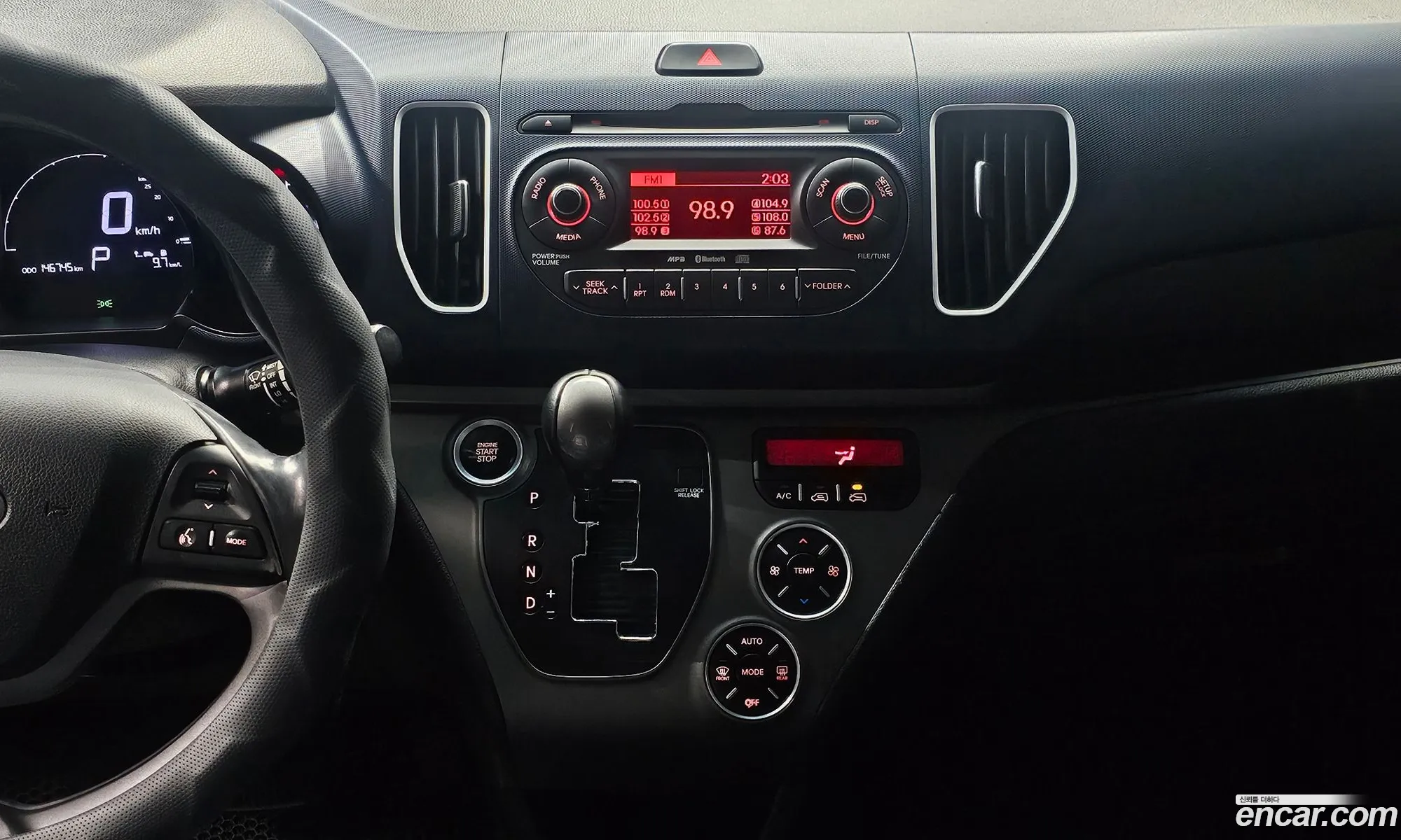 Kia Ray 2014 — 12