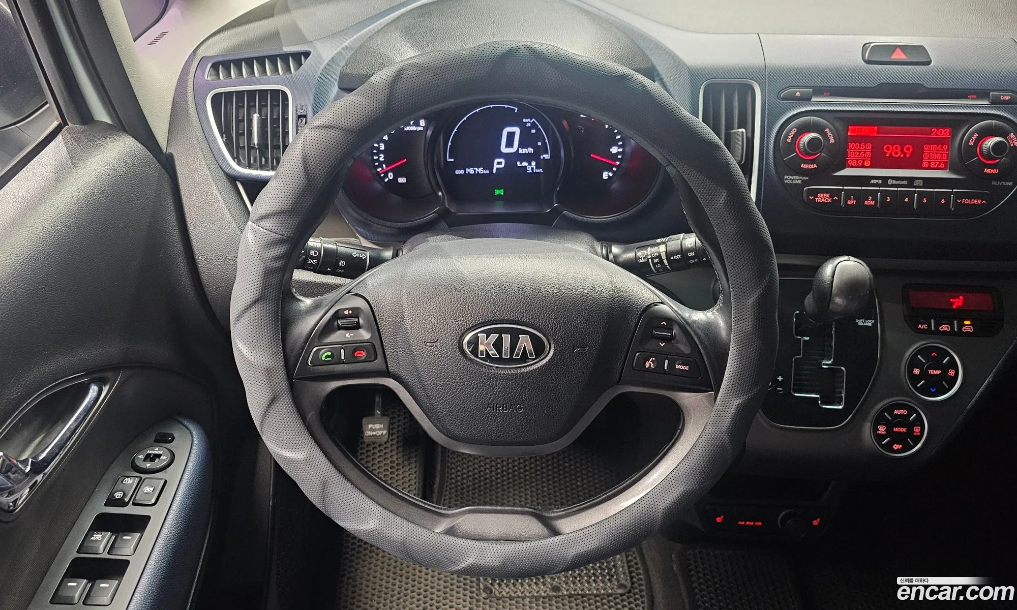 Kia Ray 2014 — 20