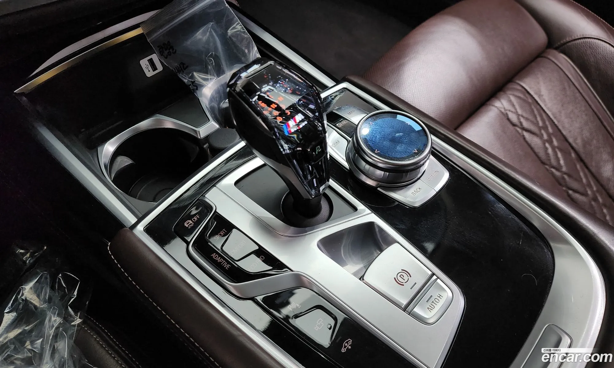 BMW 7 Series 2016 WBA7E4103GGV04479 — 11
