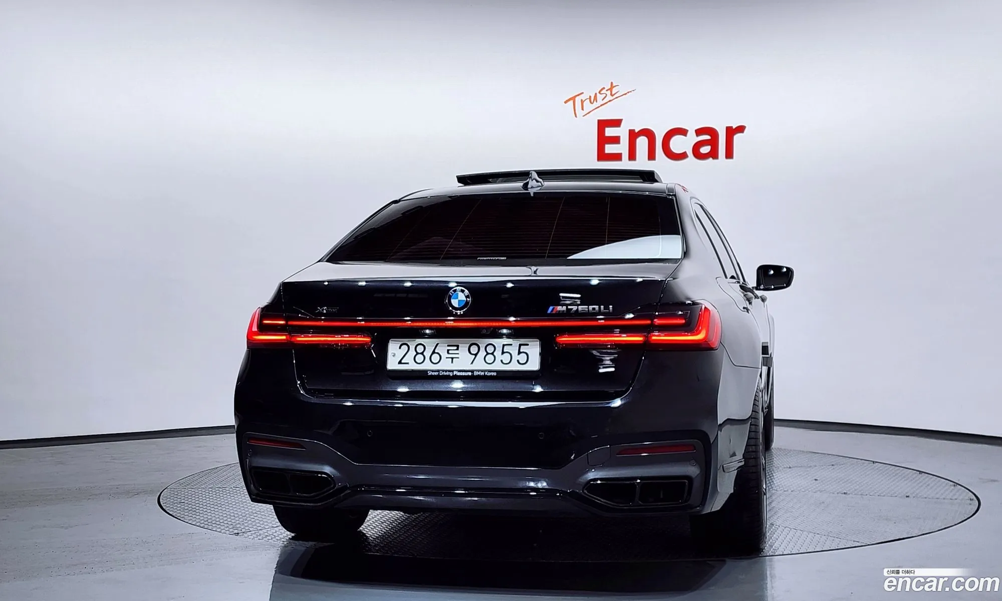 BMW 7 Series 2016 WBA7E4103GGV04479 — 6