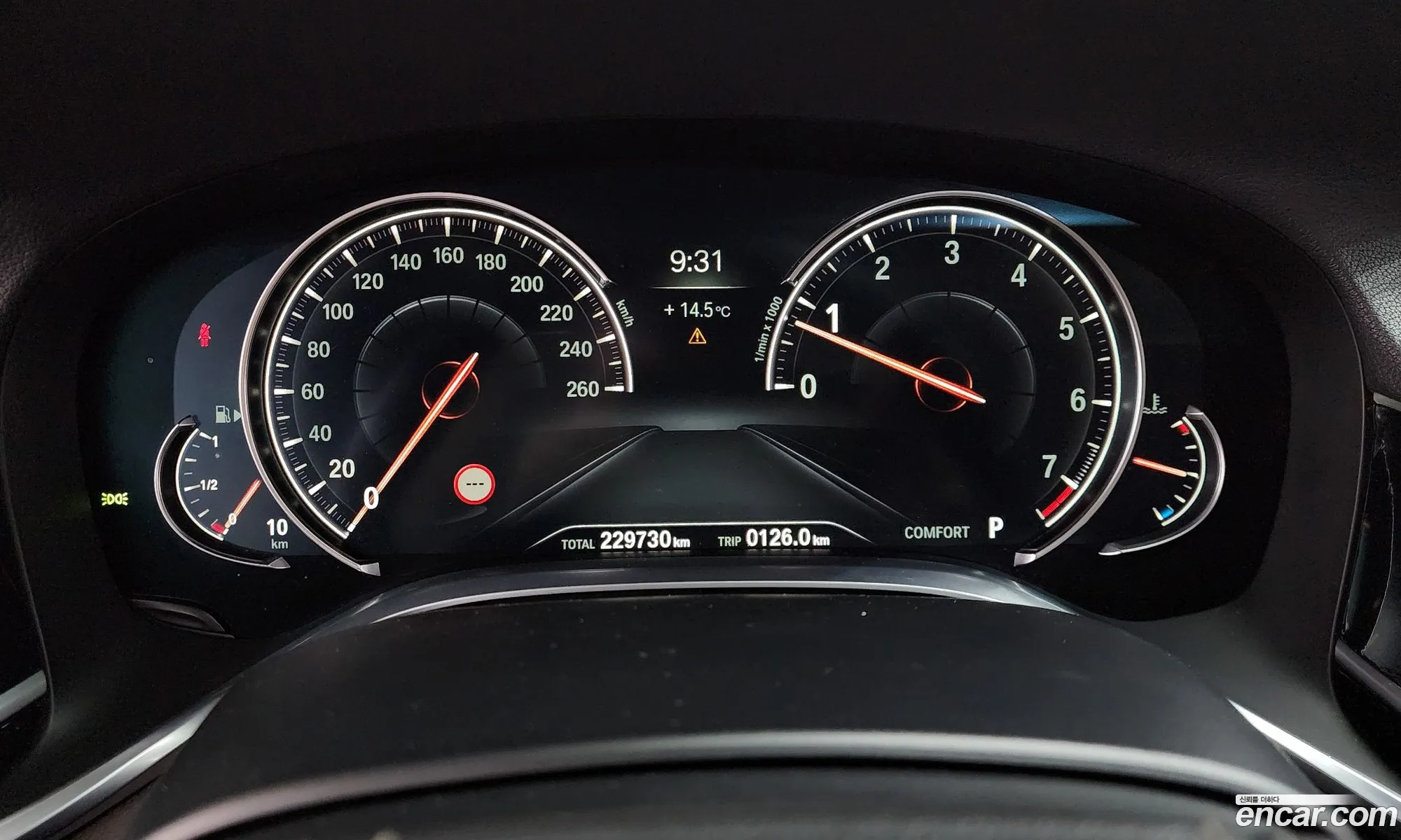 BMW 7 Series 2016 WBA7E4103GGV04479 — 14