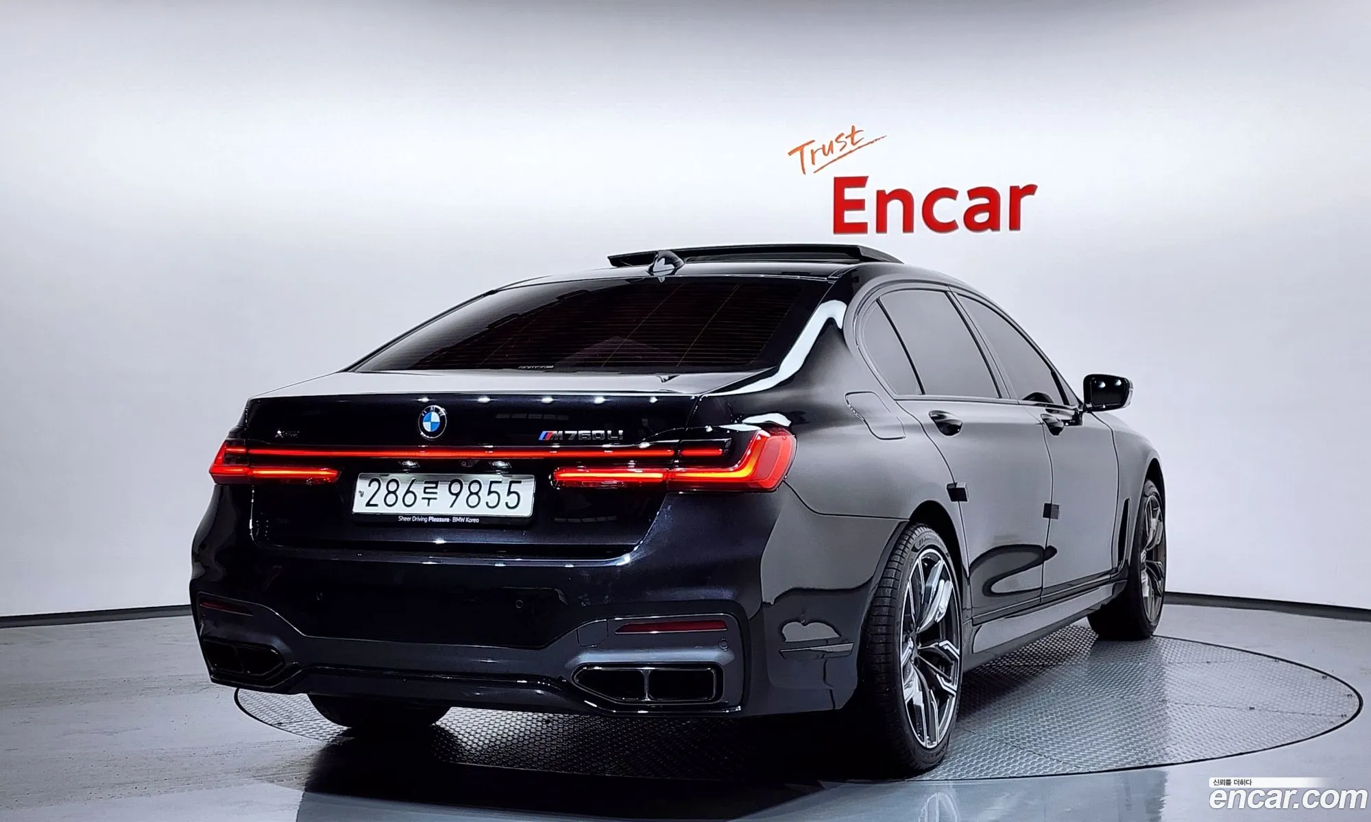 BMW 7 Series 2016 WBA7E4103GGV04479 — 9