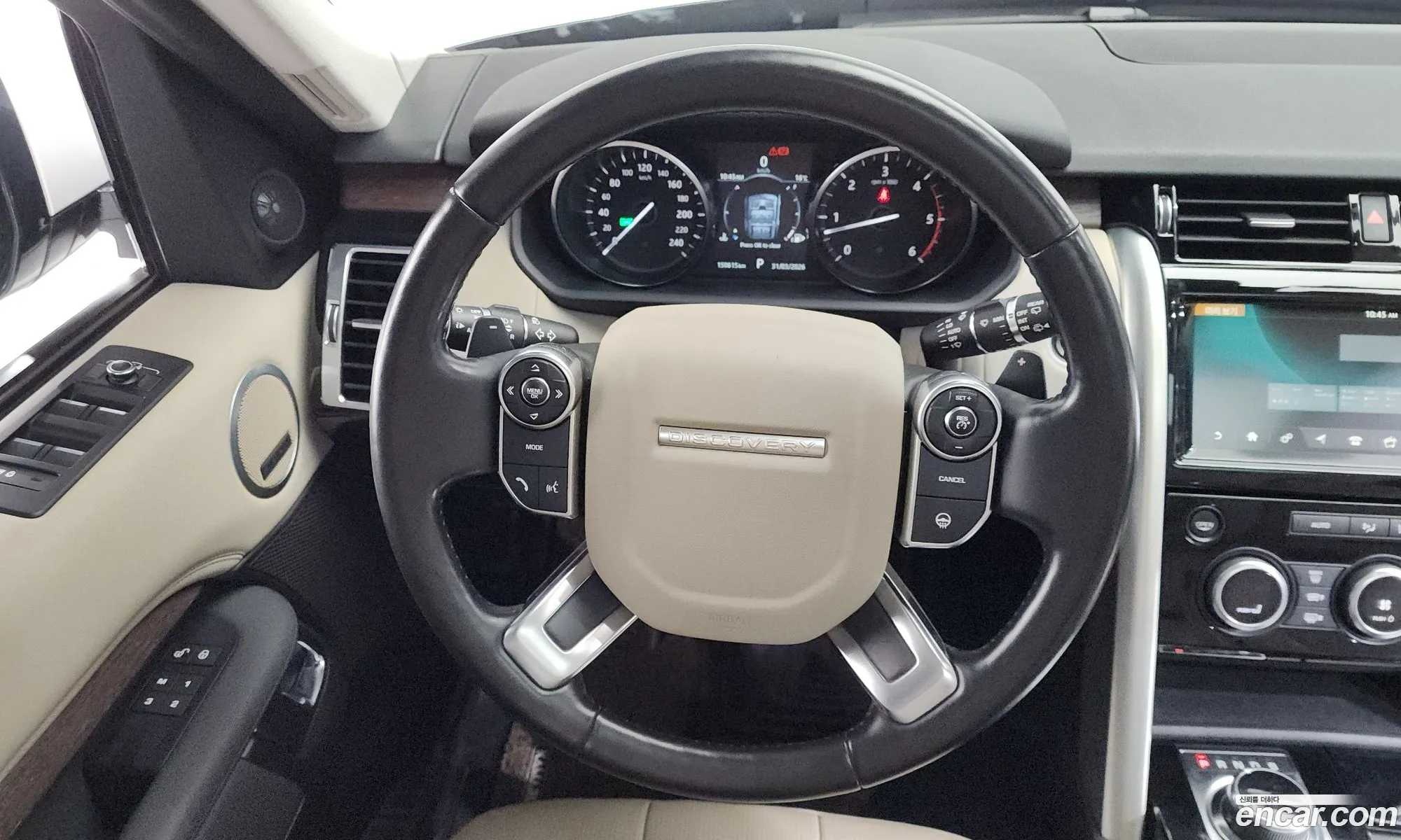 Land Rover Discovery 5 2017 SALRA2BK3HA031918 — 4