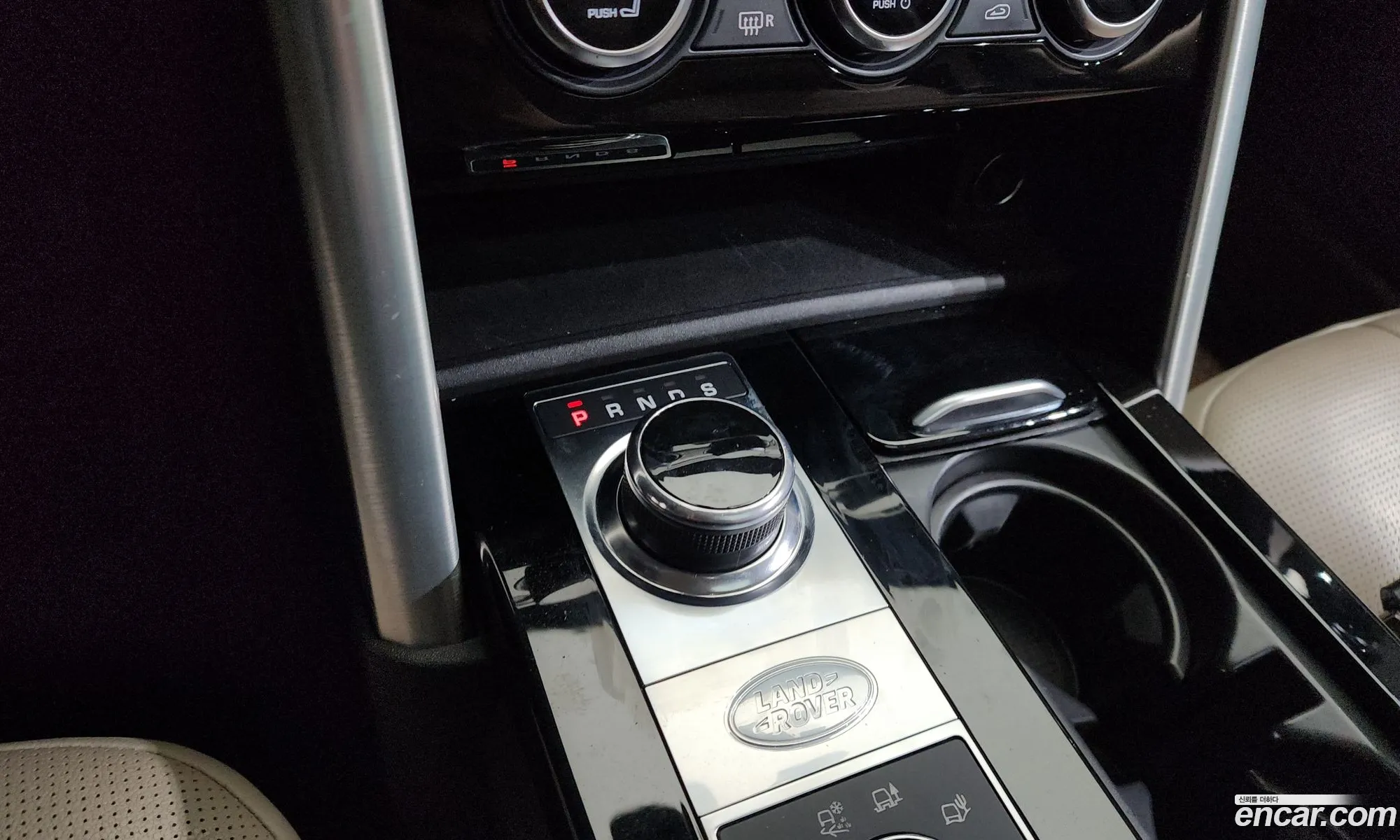 Land Rover Discovery 5 2017 SALRA2BK3HA031918 — 9
