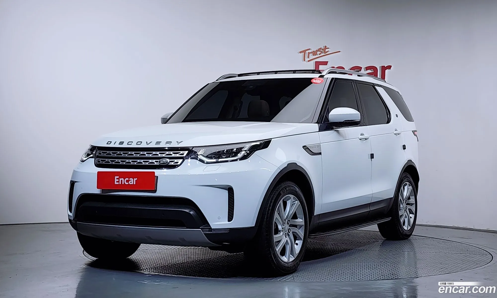 Land Rover Discovery 5 2017 SALRA2BK3HA031918 — 18