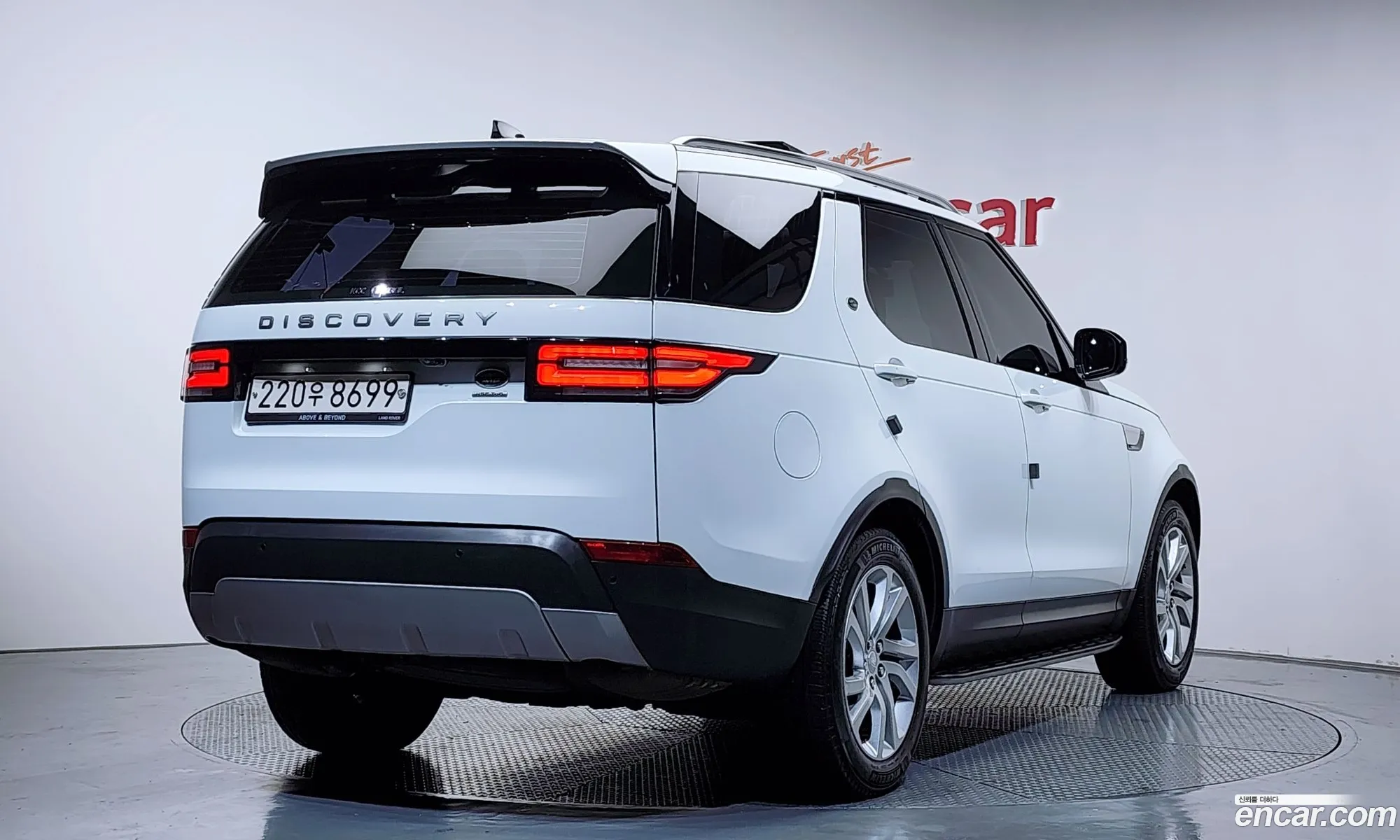 Land Rover Discovery 5 2017 SALRA2BK3HA031918 — 6
