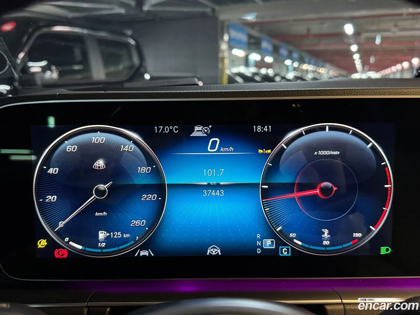 Mercedes-Benz GLS-Class X167 2022 — 13
