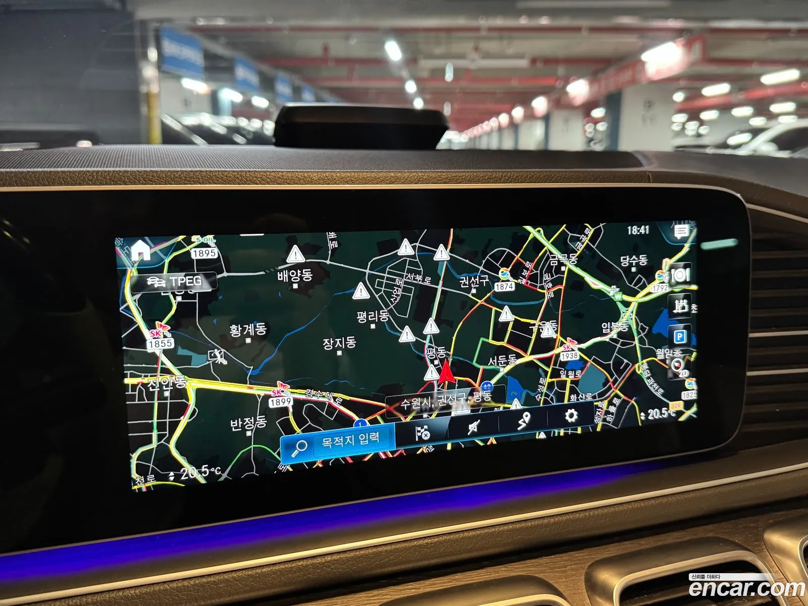 Mercedes-Benz GLS-Class X167 2022 — 19