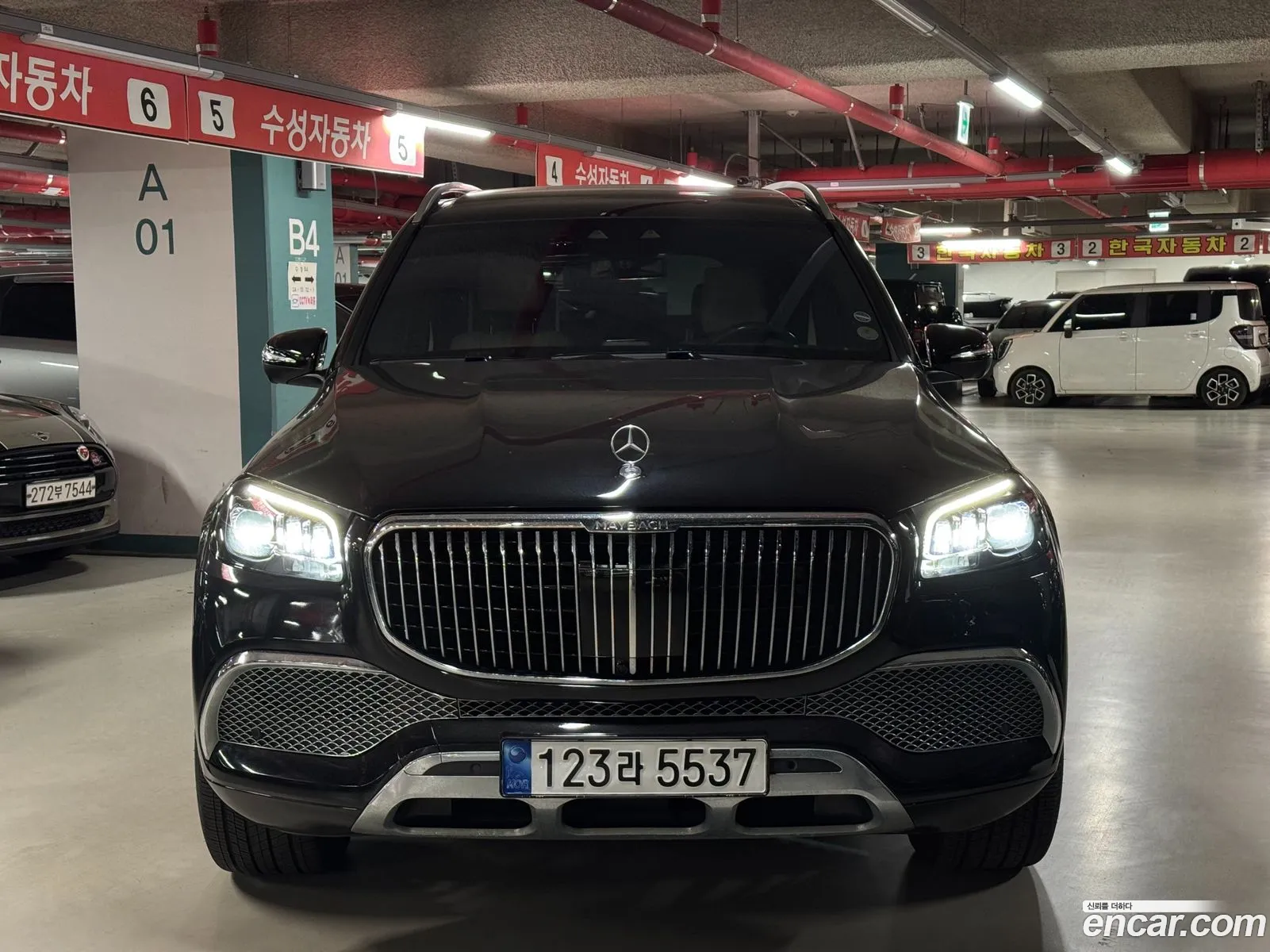 Mercedes-Benz GLS-Class X167 2022 — 5