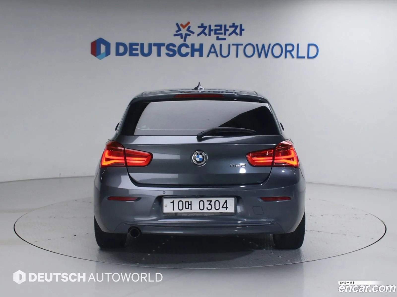 BMW 1 Series 2015 — 3