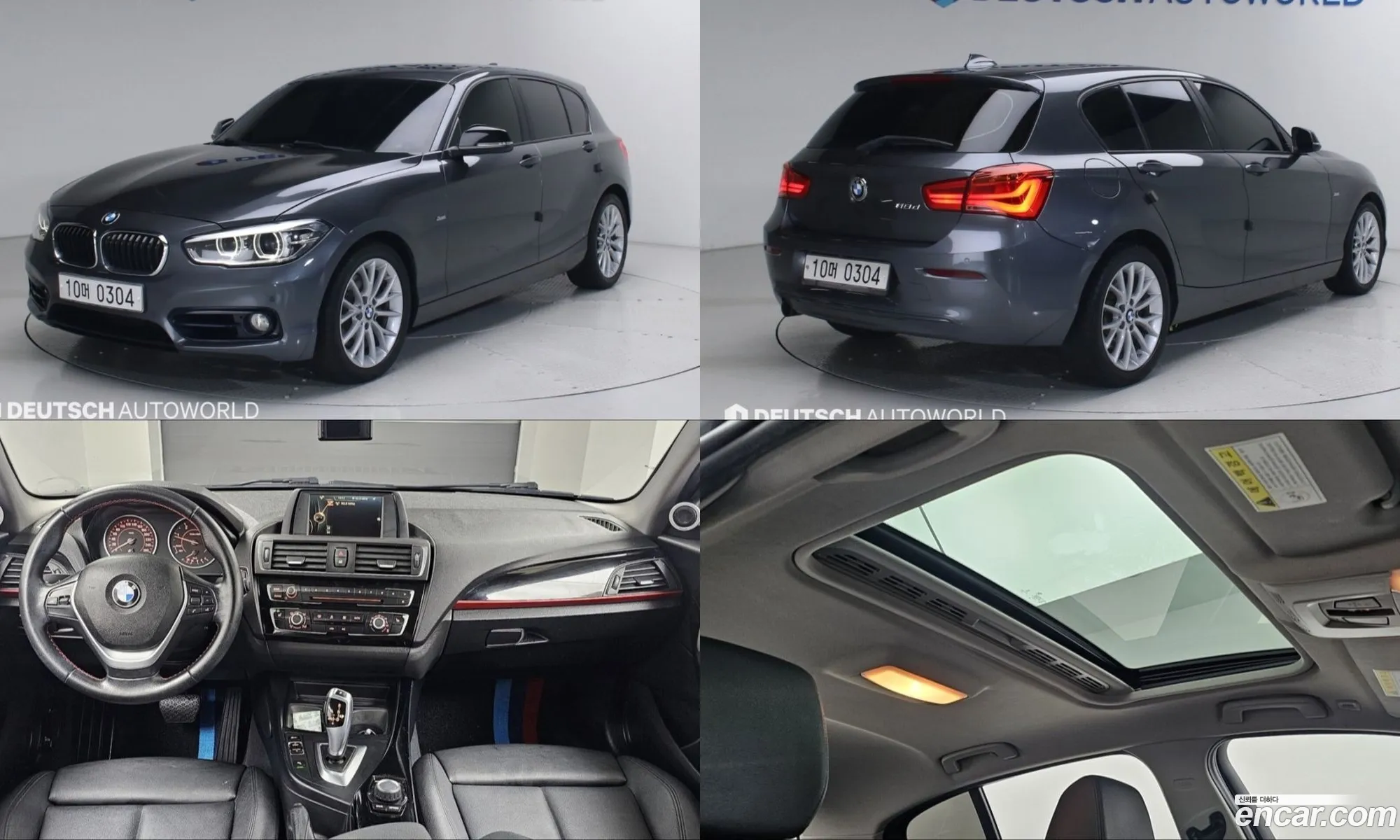 BMW 1 Series 2015 — 4