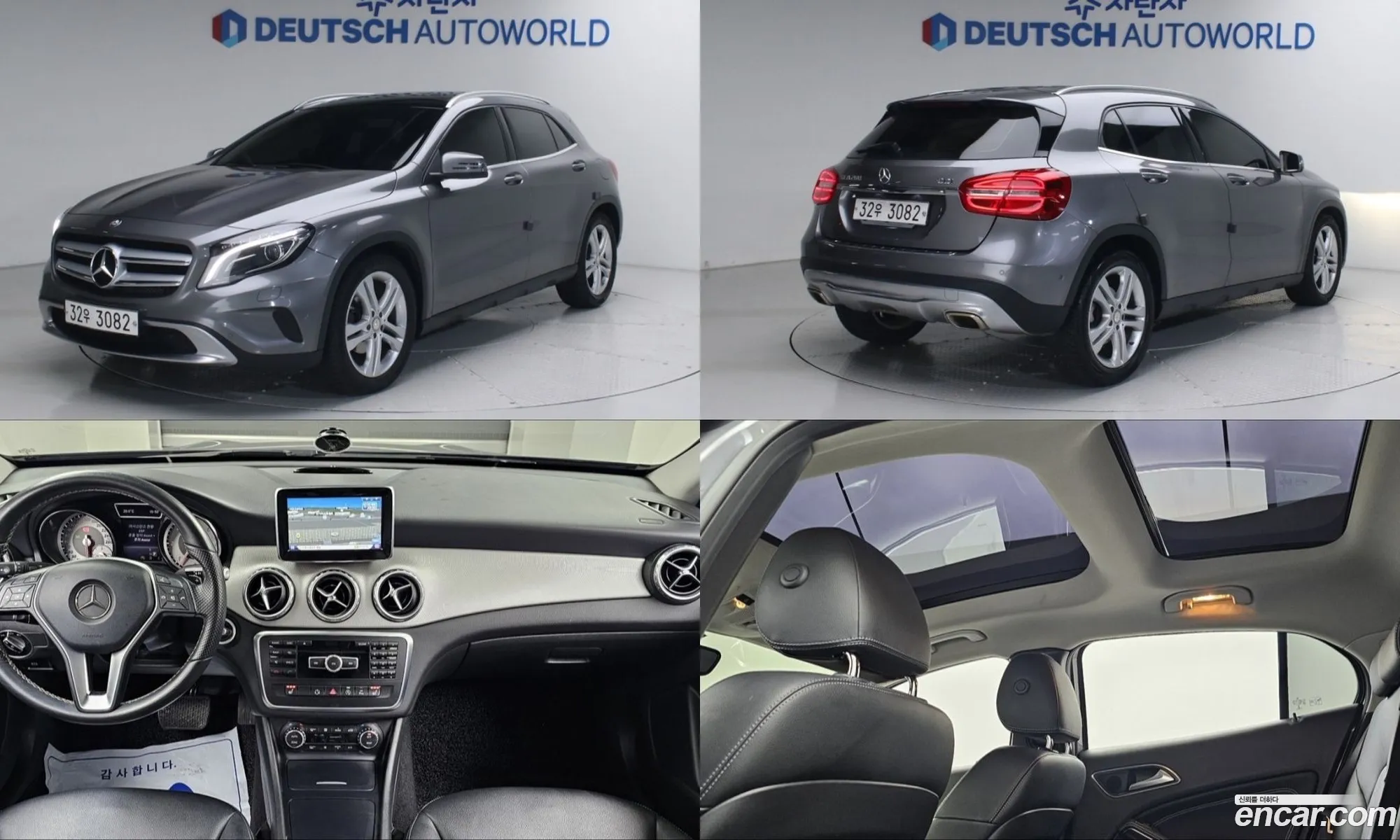 Mercedes-Benz GLA-Class X156 2015 — 4