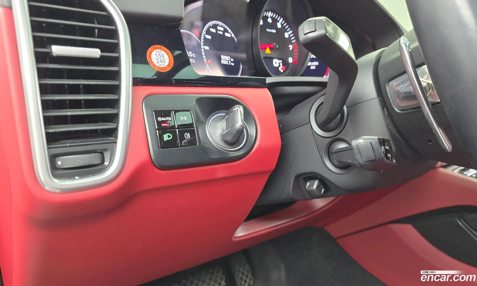 Porsche Cayenne 2020 WP1BA29Y5LDA67361 — 15