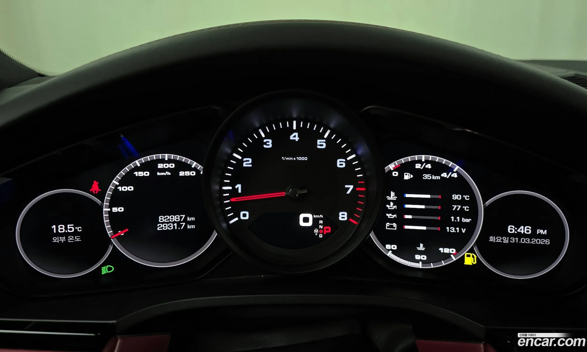 Porsche Cayenne 2020 WP1BA29Y5LDA67361 — 2