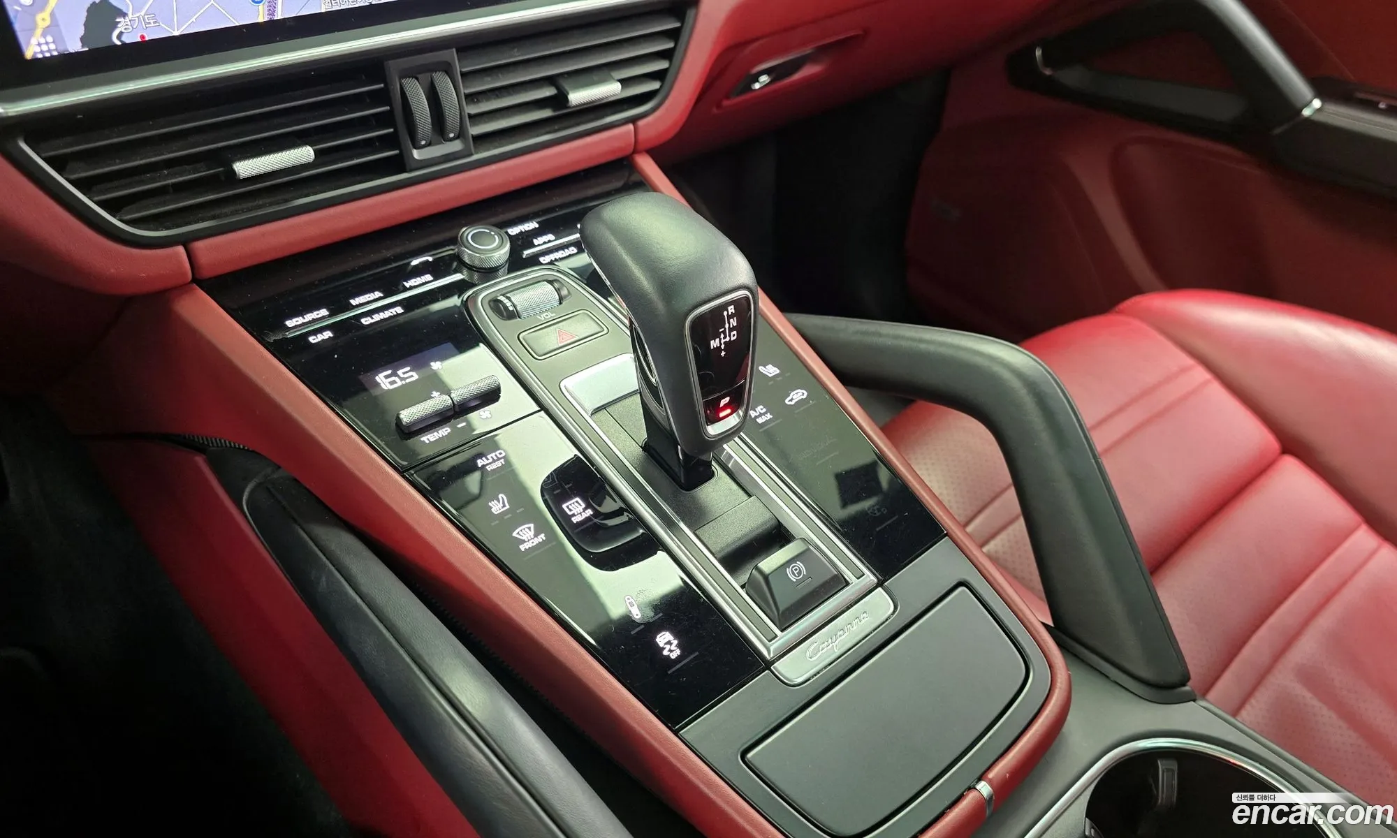 Porsche Cayenne 2020 WP1BA29Y5LDA67361 — 9