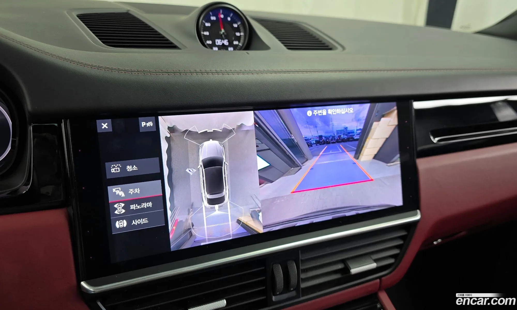 Porsche Cayenne 2020 WP1BA29Y5LDA67361 — 17