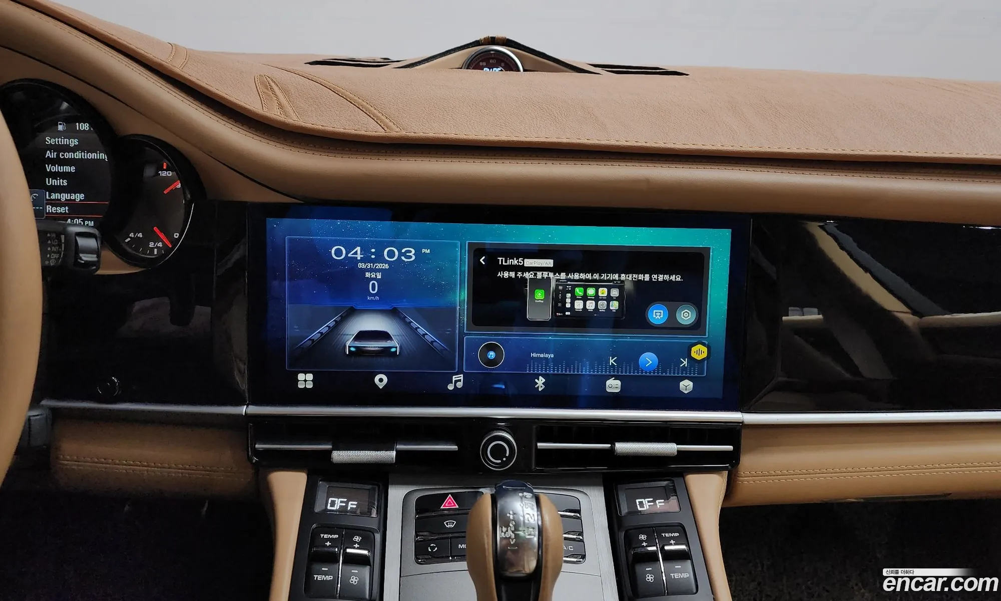 Porsche Panamera 2013 WP0AA2971DL013700 — 4