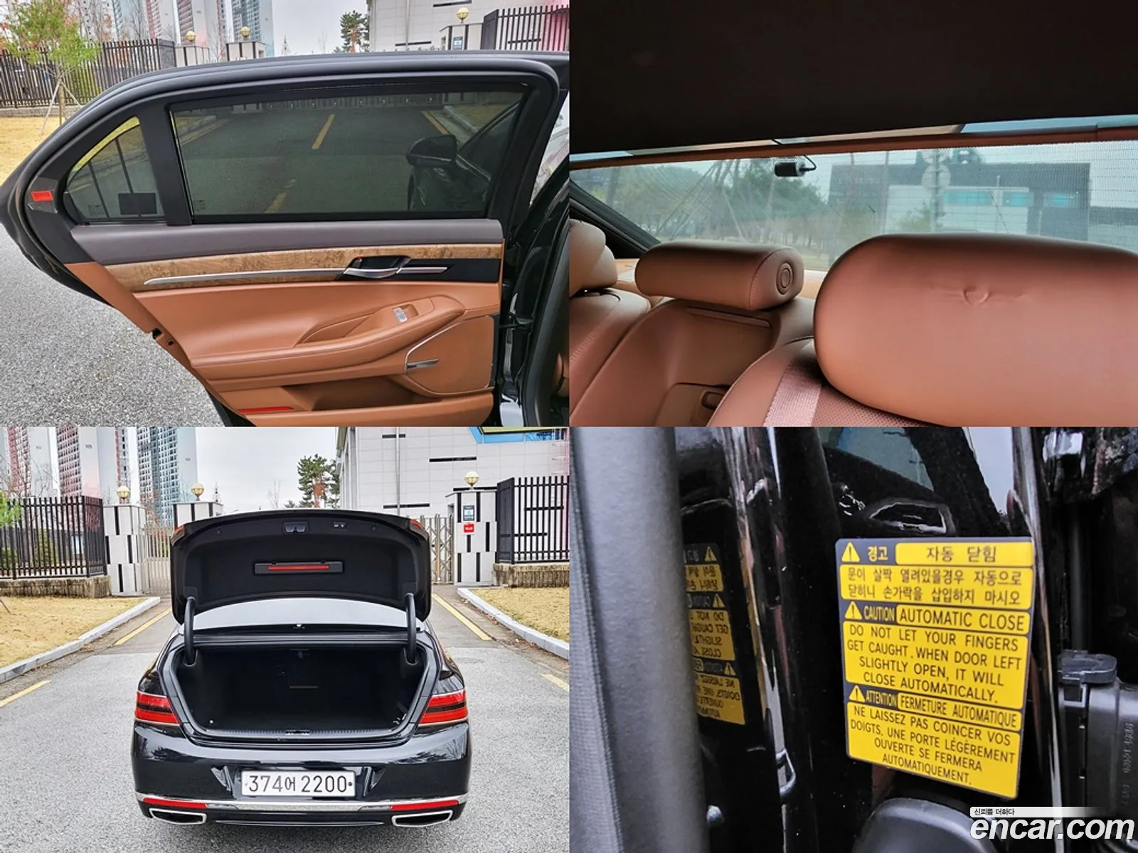 Genesis G90 2020 — 4