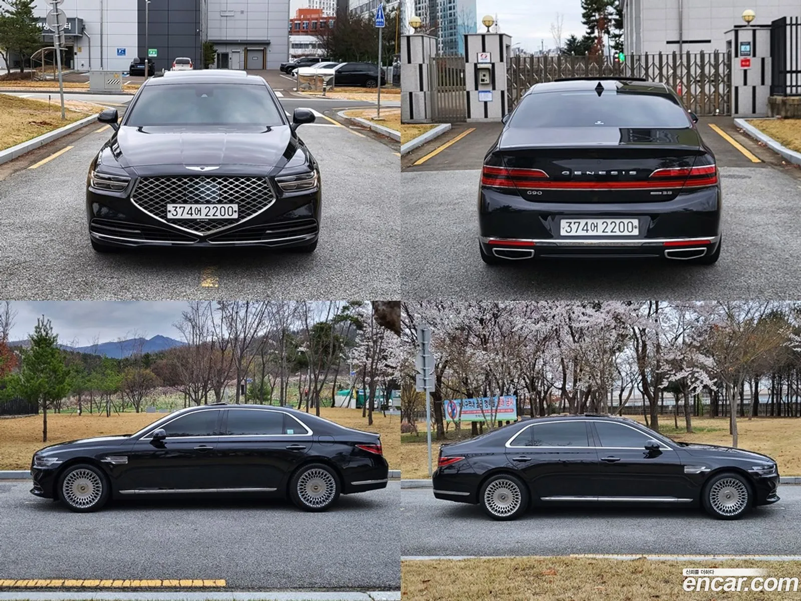 Genesis G90 2020 — 11