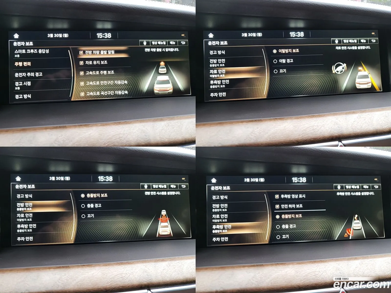 Genesis G90 2020 — 19