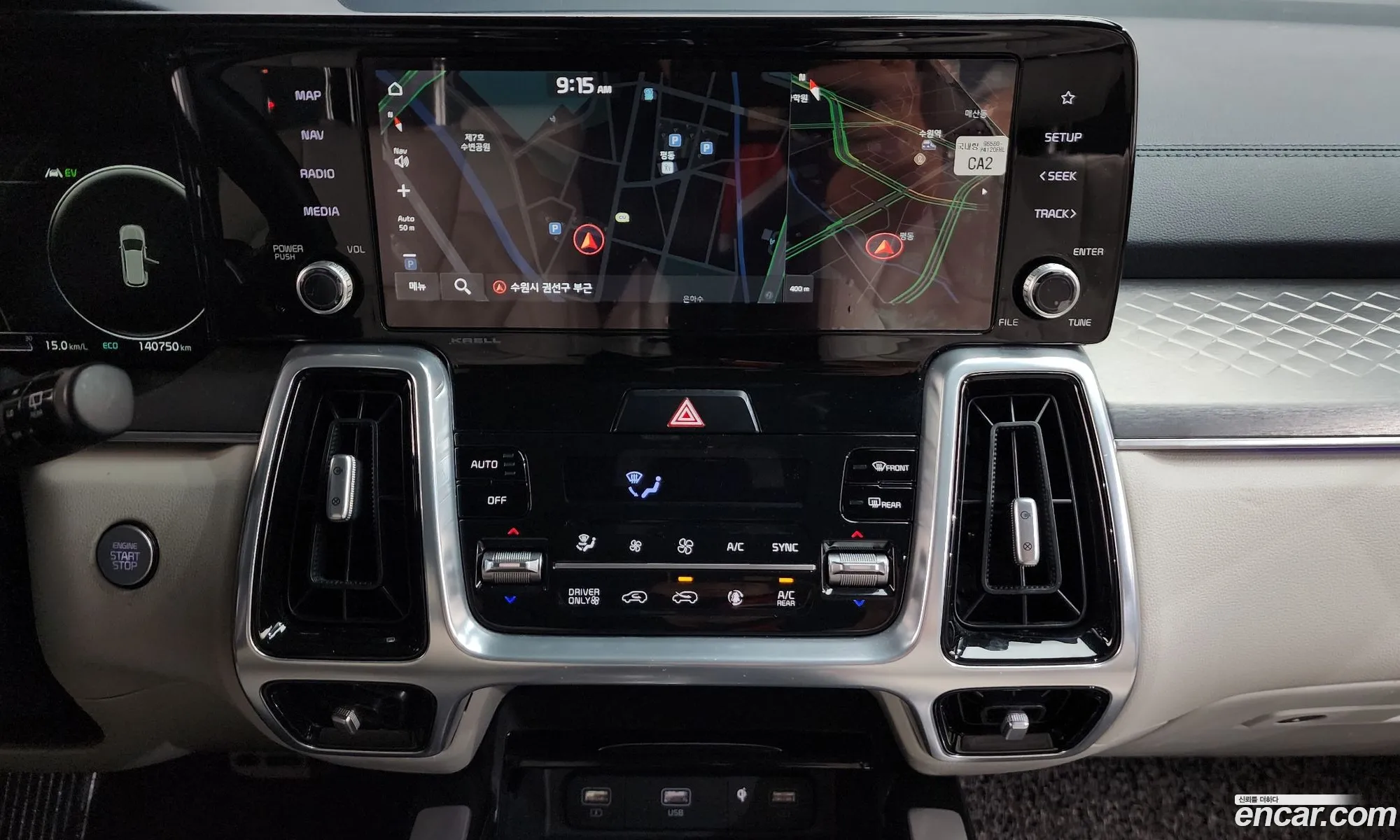 Kia Sorento 2020 — 7