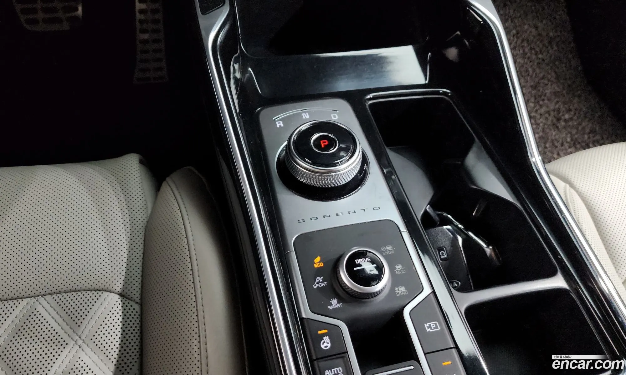 Kia Sorento 2020 — 3