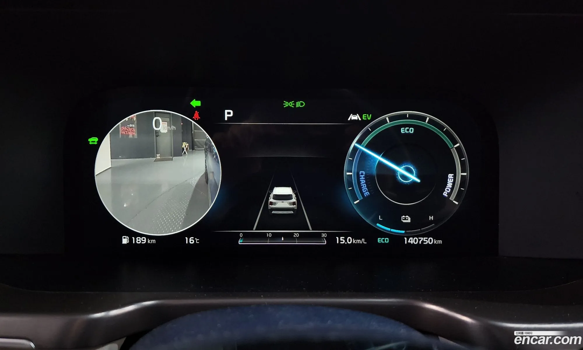 Kia Sorento 2020 — 17