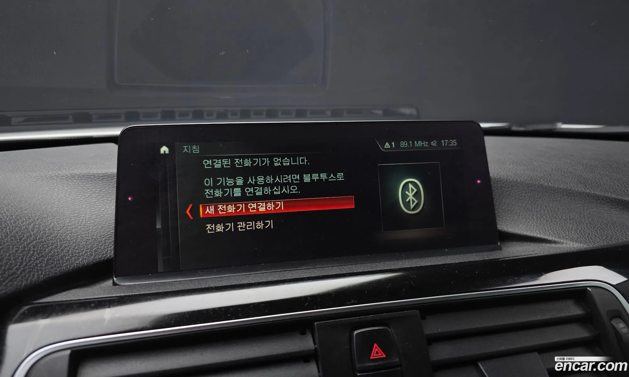 BMW 3 Series 2018 WBA8C5102JK734728 — 2