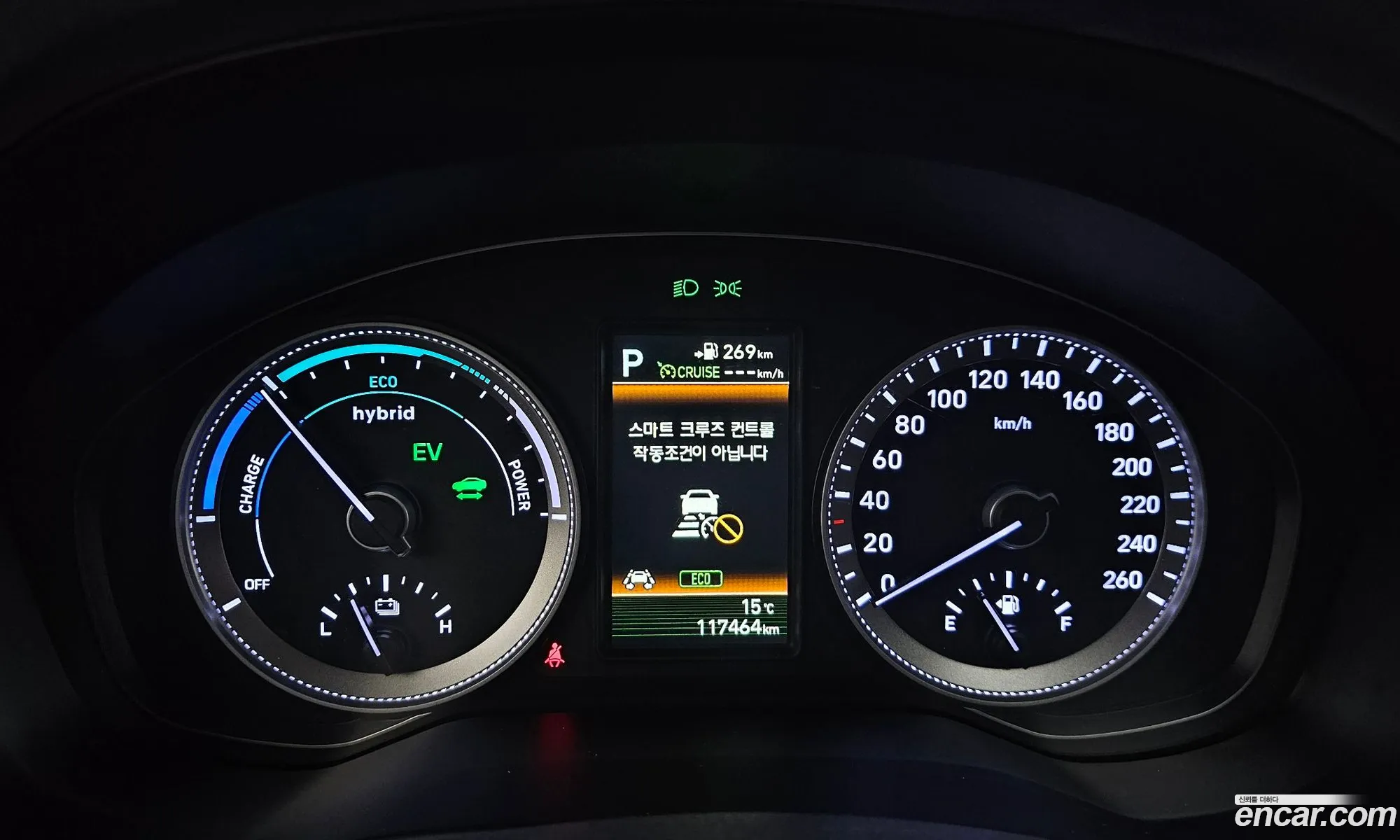 Hyundai Grandeur IG Hybrid 2017 — 15