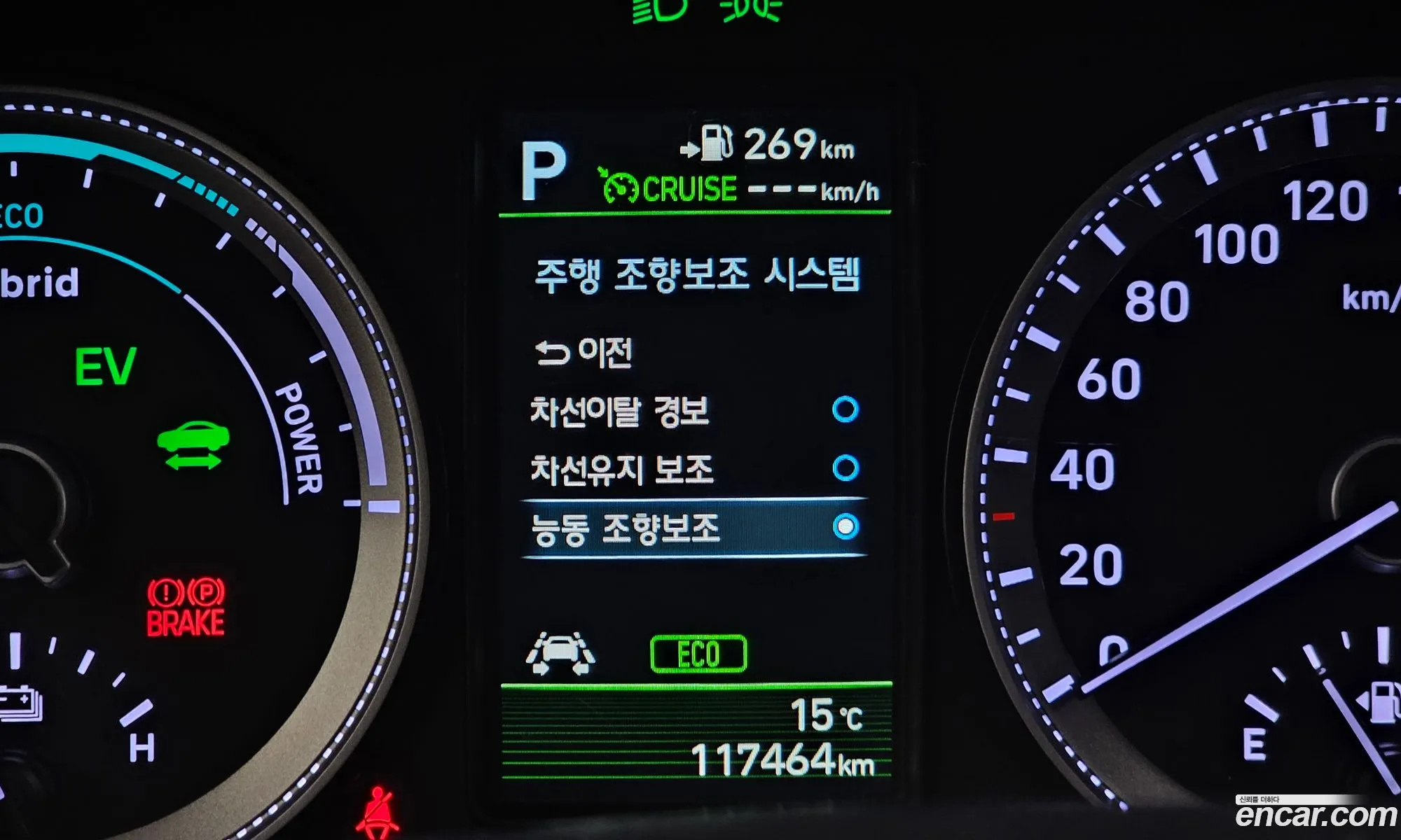 Hyundai Grandeur IG Hybrid 2017 — 19