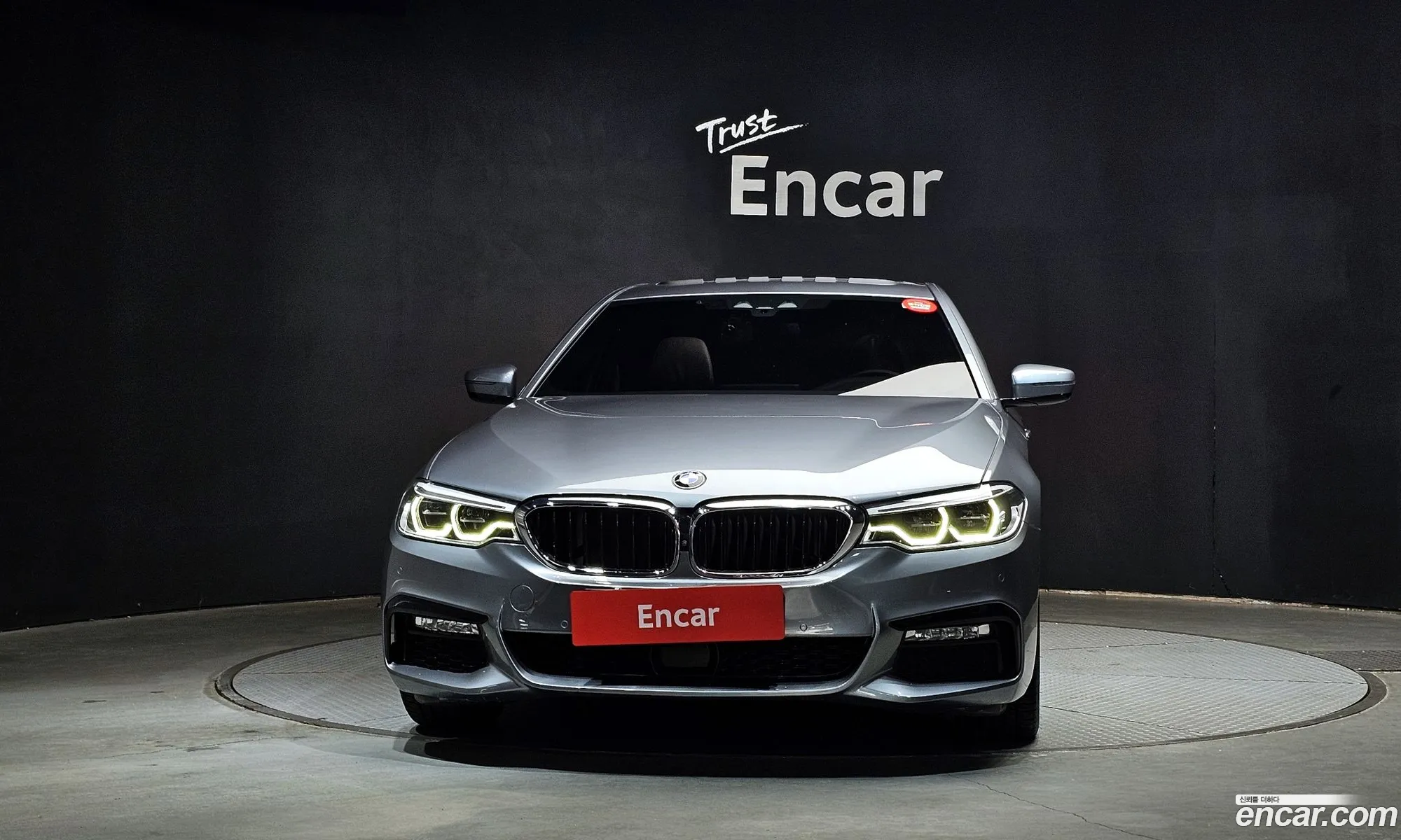 BMW 5 Series 2017 — 9