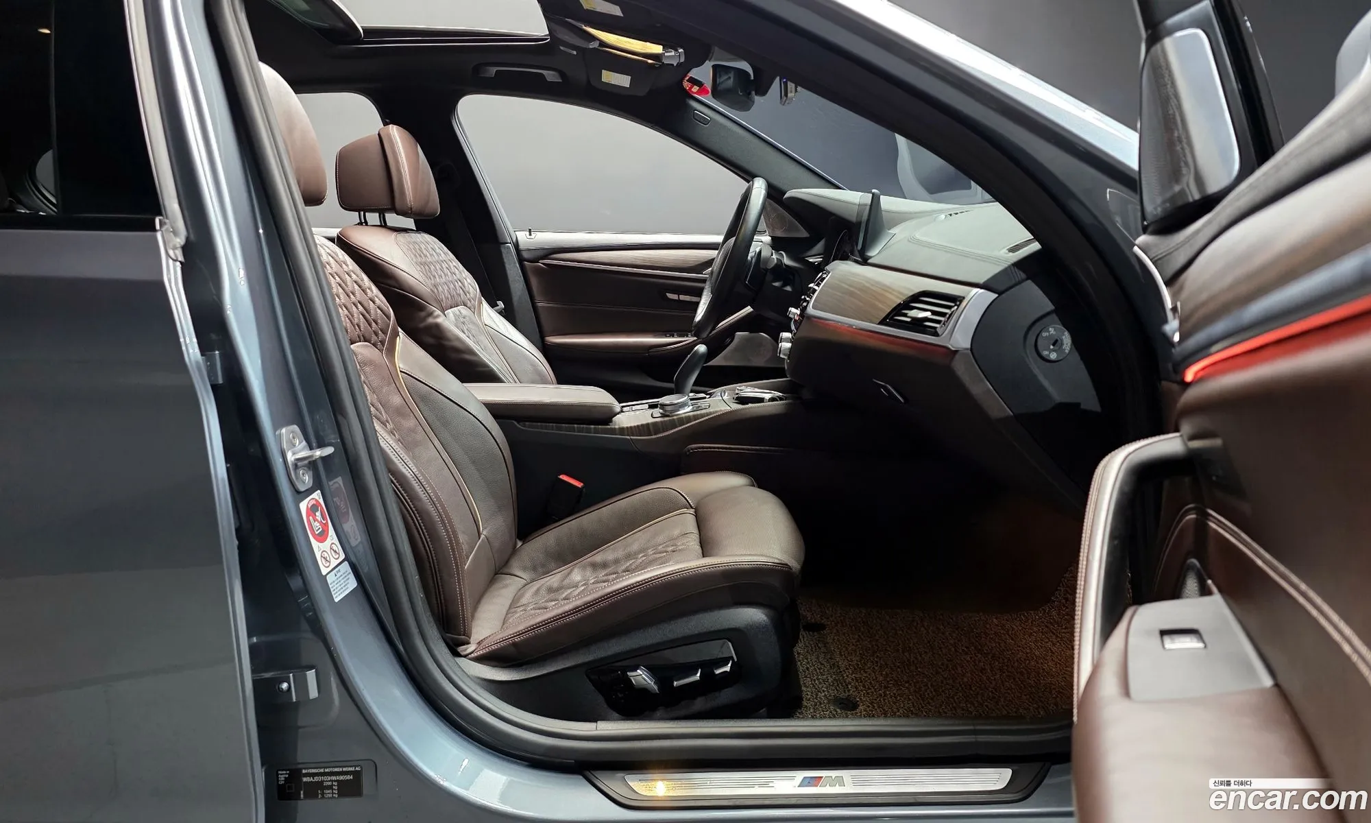 BMW 5 Series 2017 — 13