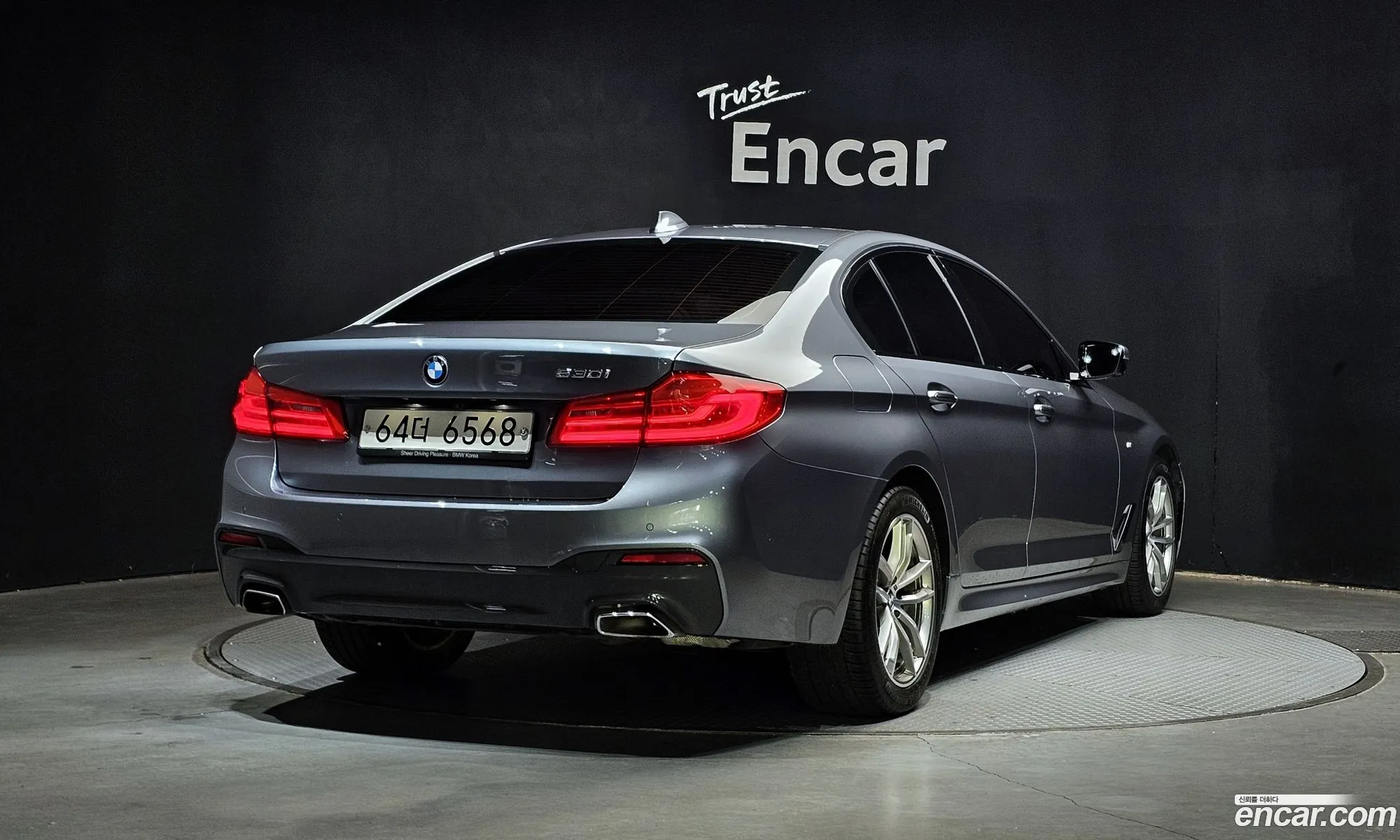 BMW 5 Series 2017 — 18