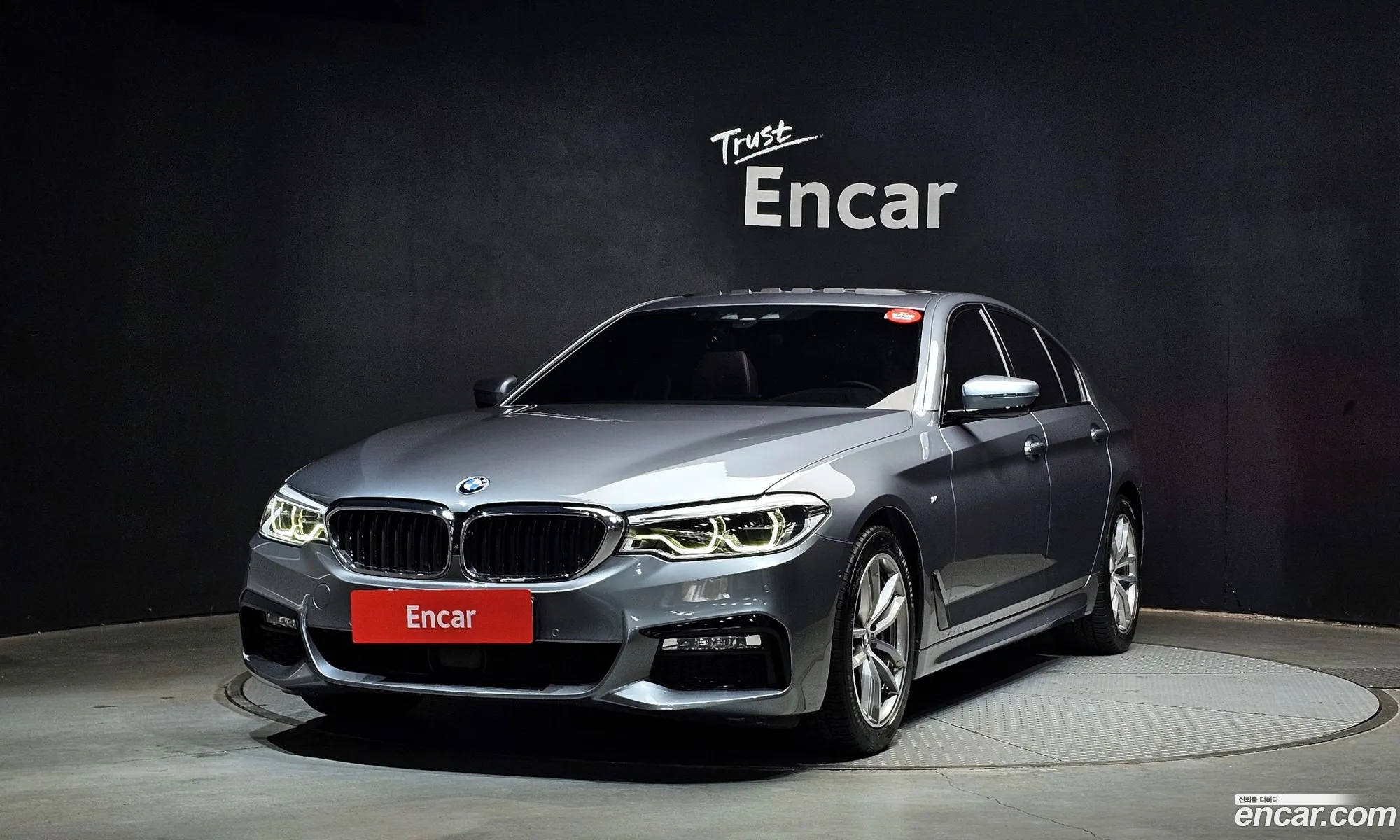 BMW 5 Series 2017 — 4
