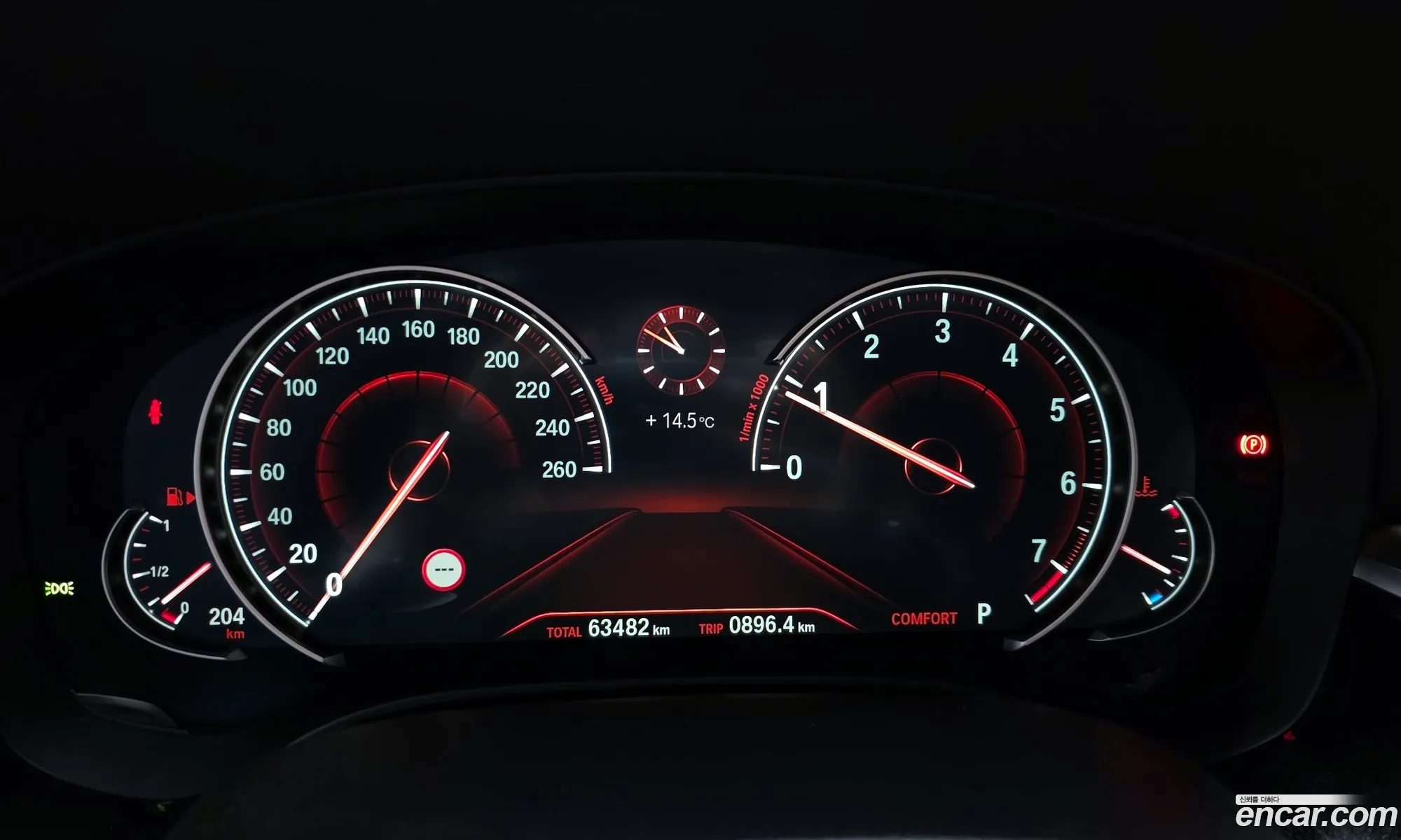 BMW 5 Series 2017 — 14