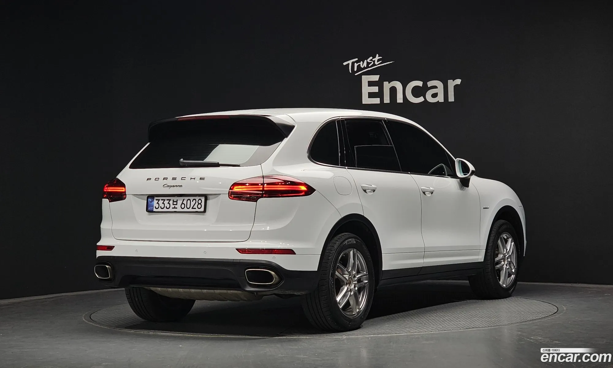Porsche Cayenne 2015 WP1AF2925FLA39580 — 6