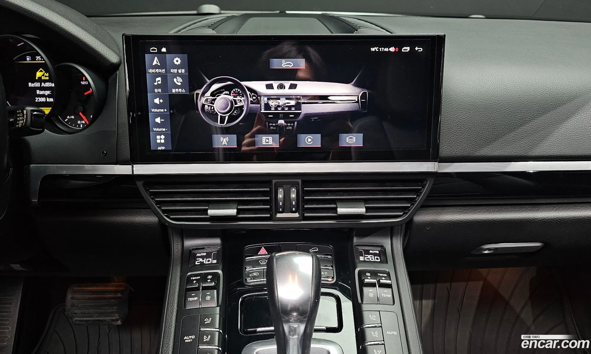 Porsche Cayenne 2015 WP1AF2925FLA39580 — 7
