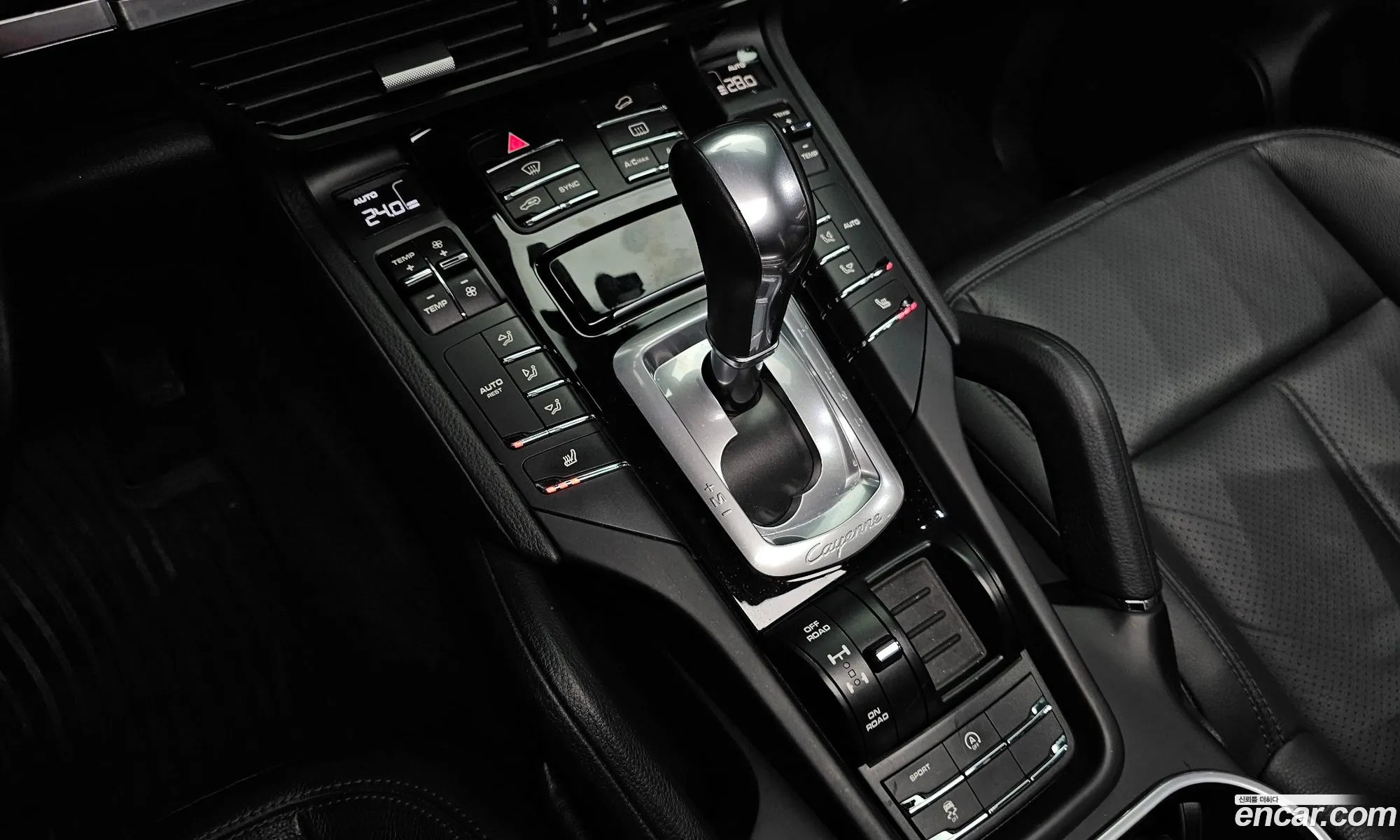 Porsche Cayenne 2015 WP1AF2925FLA39580 — 3