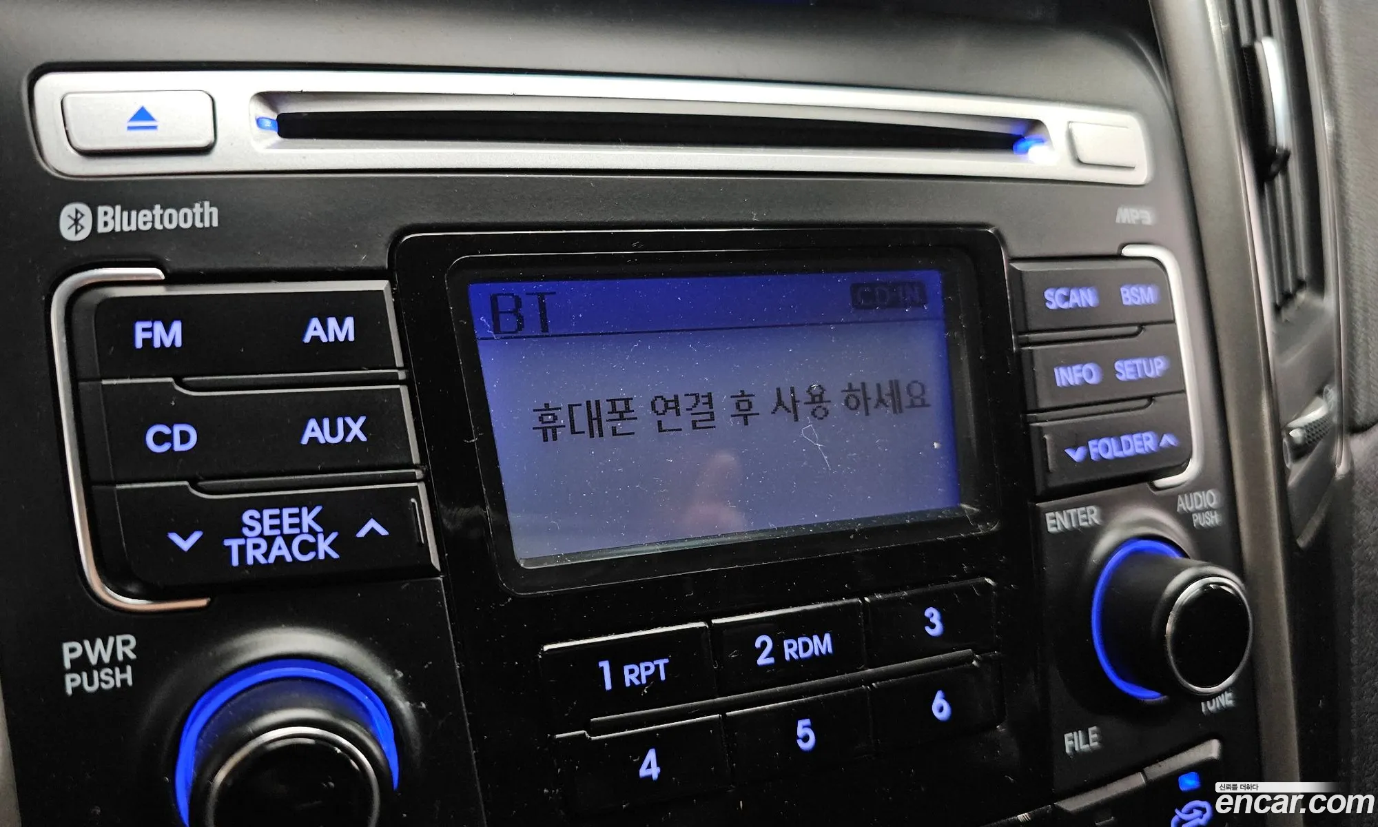 Hyundai YF Sonata 2012 — 20