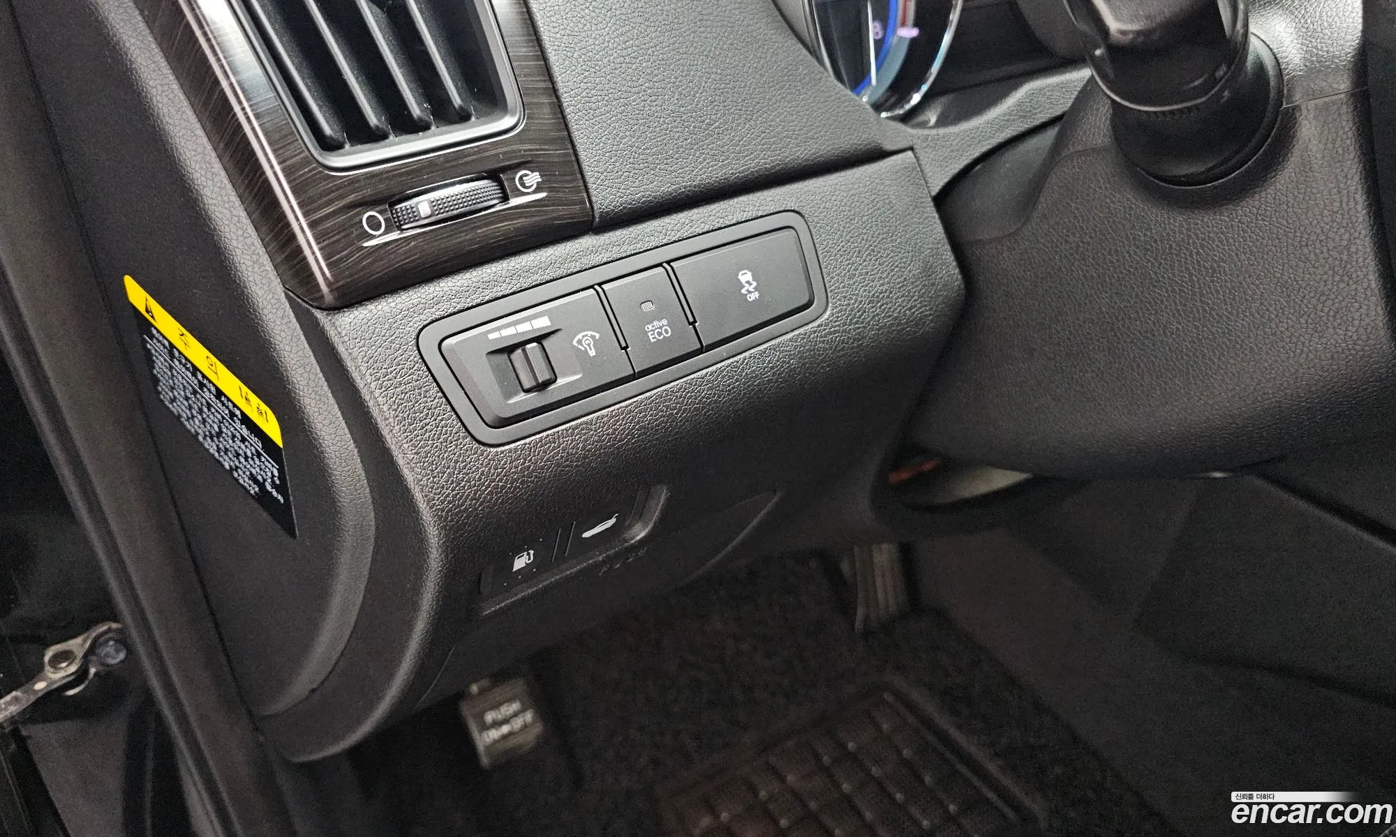 Hyundai YF Sonata 2012 — 11