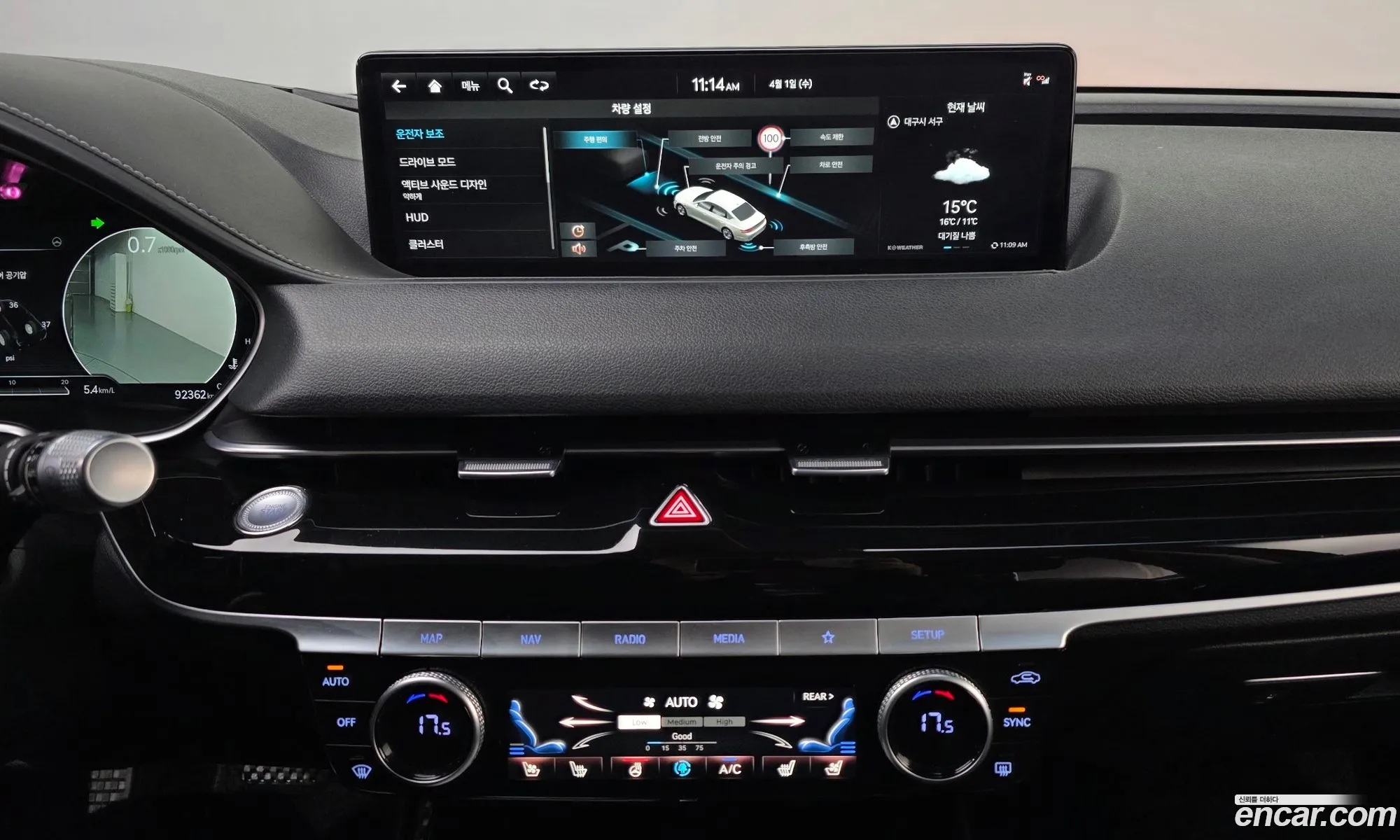 Genesis G80 2022 — 8