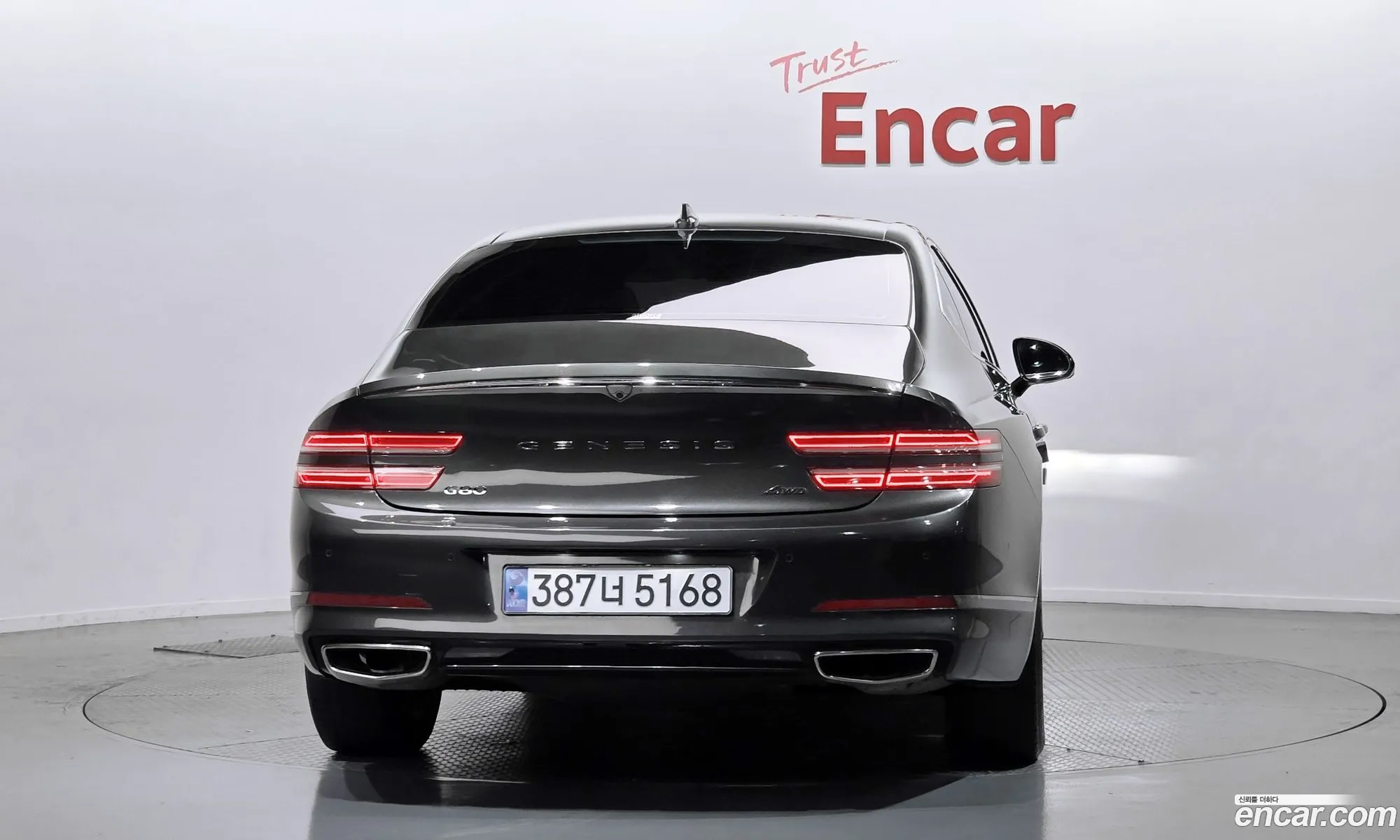 Genesis G80 2022 — 3