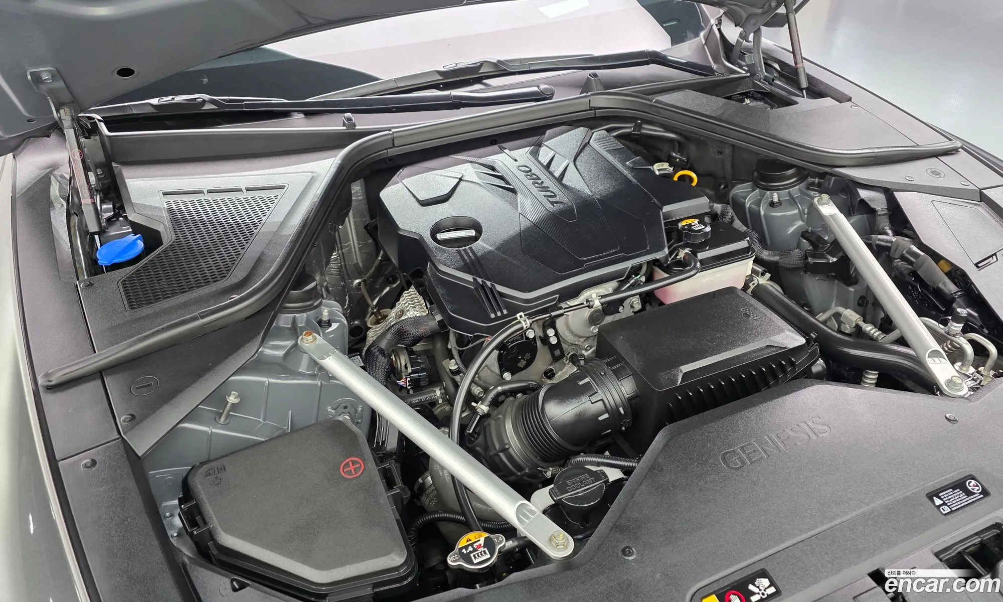 Genesis G80 2022 — 16