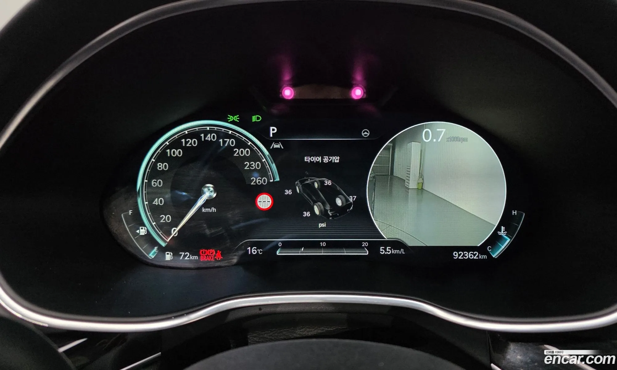 Genesis G80 2022 — 10