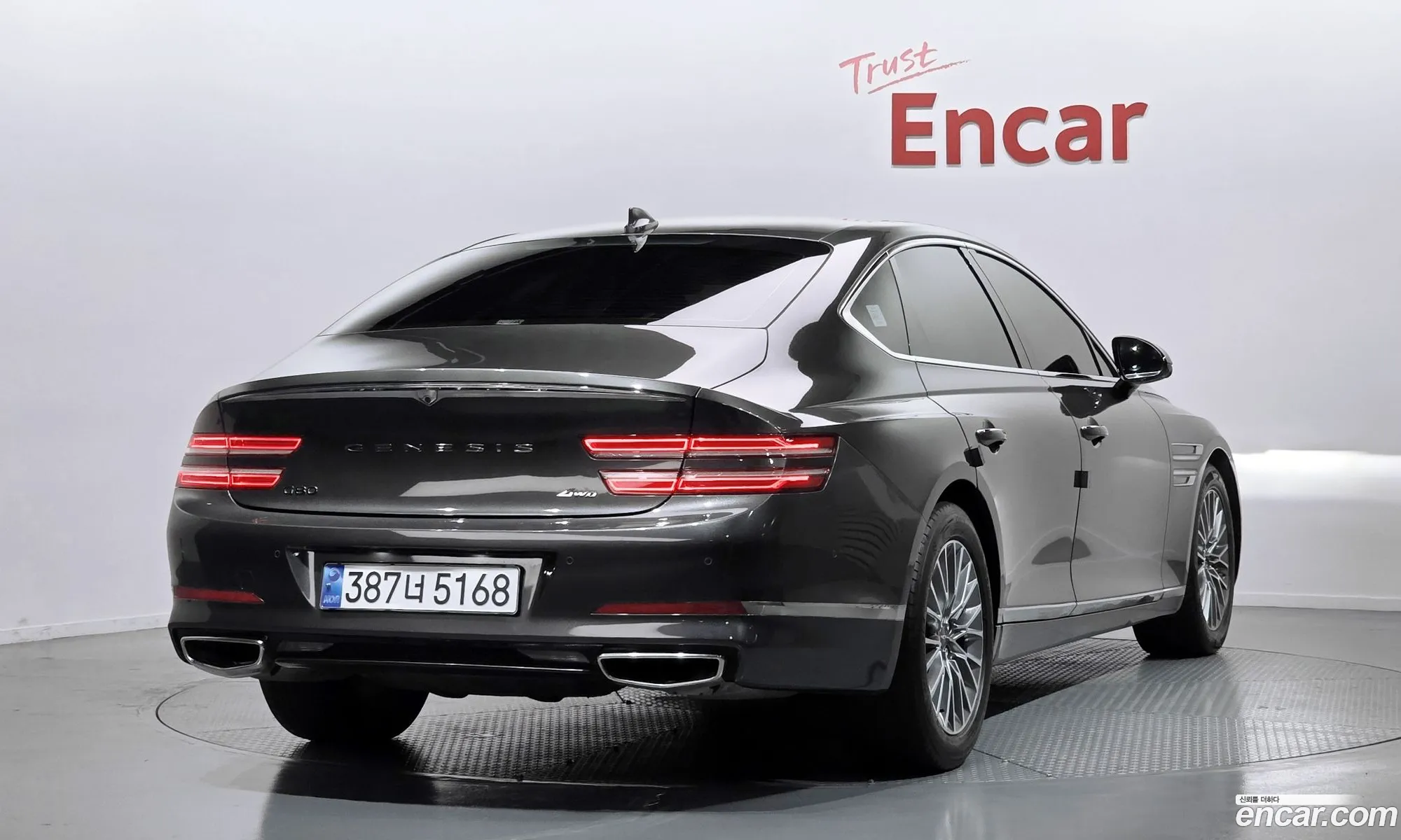 Genesis G80 2022 — 4
