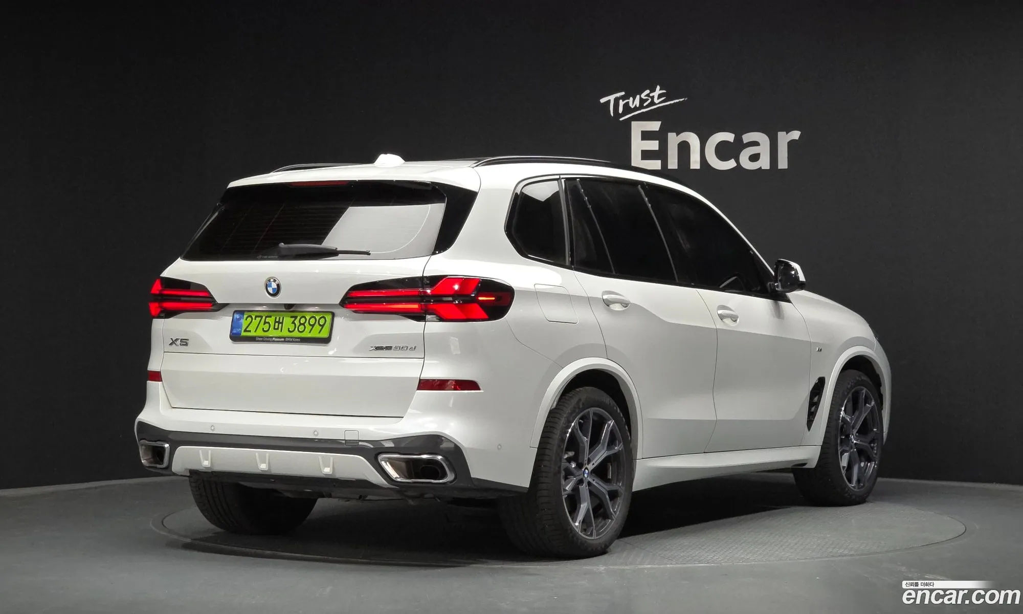 BMW X5 2025 WBA11EV06S9Z86783 — 17