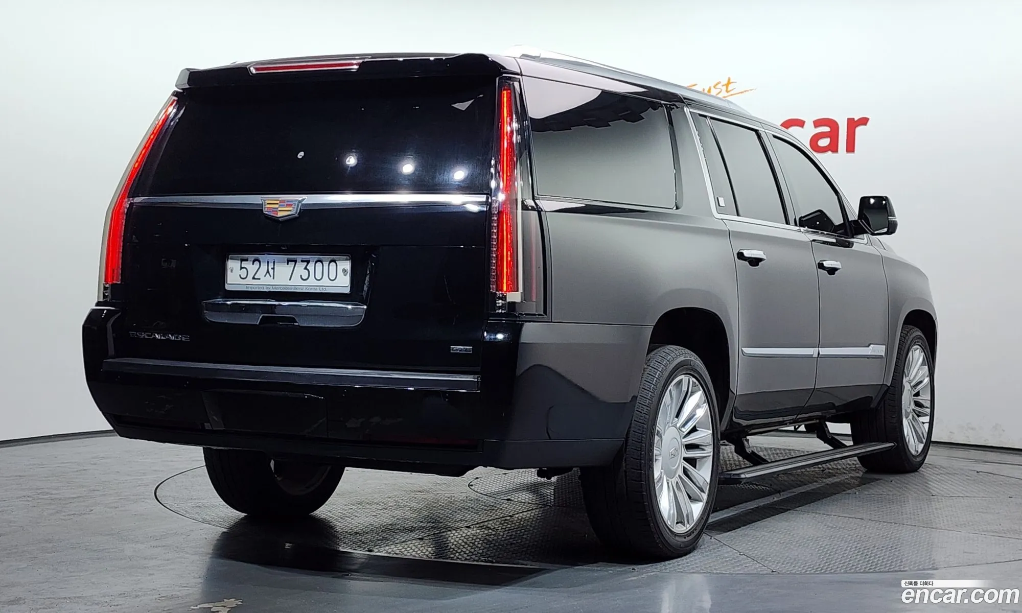 Cadillac Escalade 2015 1GYS4SKJXFR538198 — 5