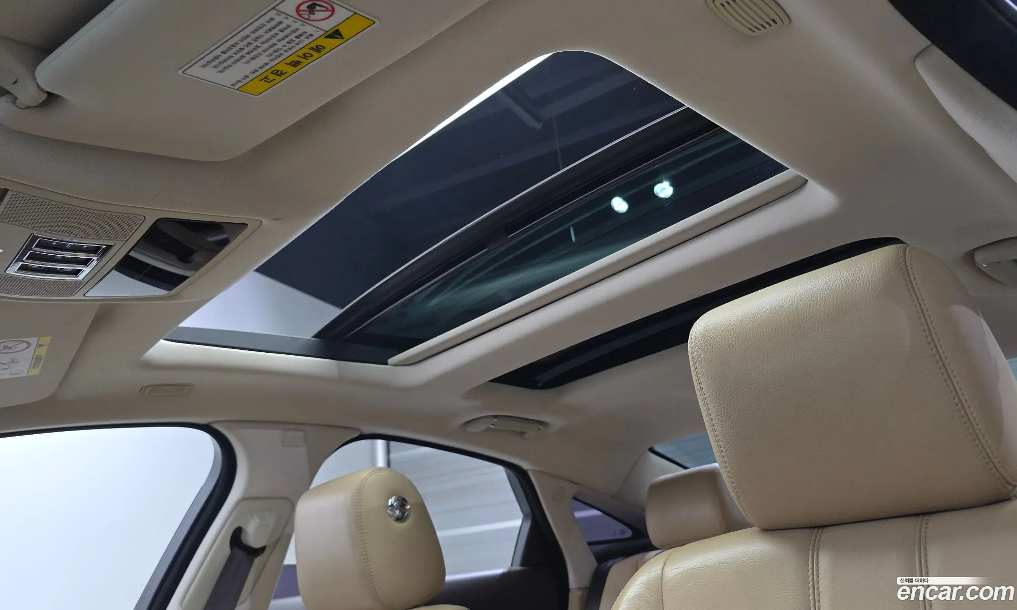 Jaguar XJ 2016 SAJAA10S9GPW01628 — 8