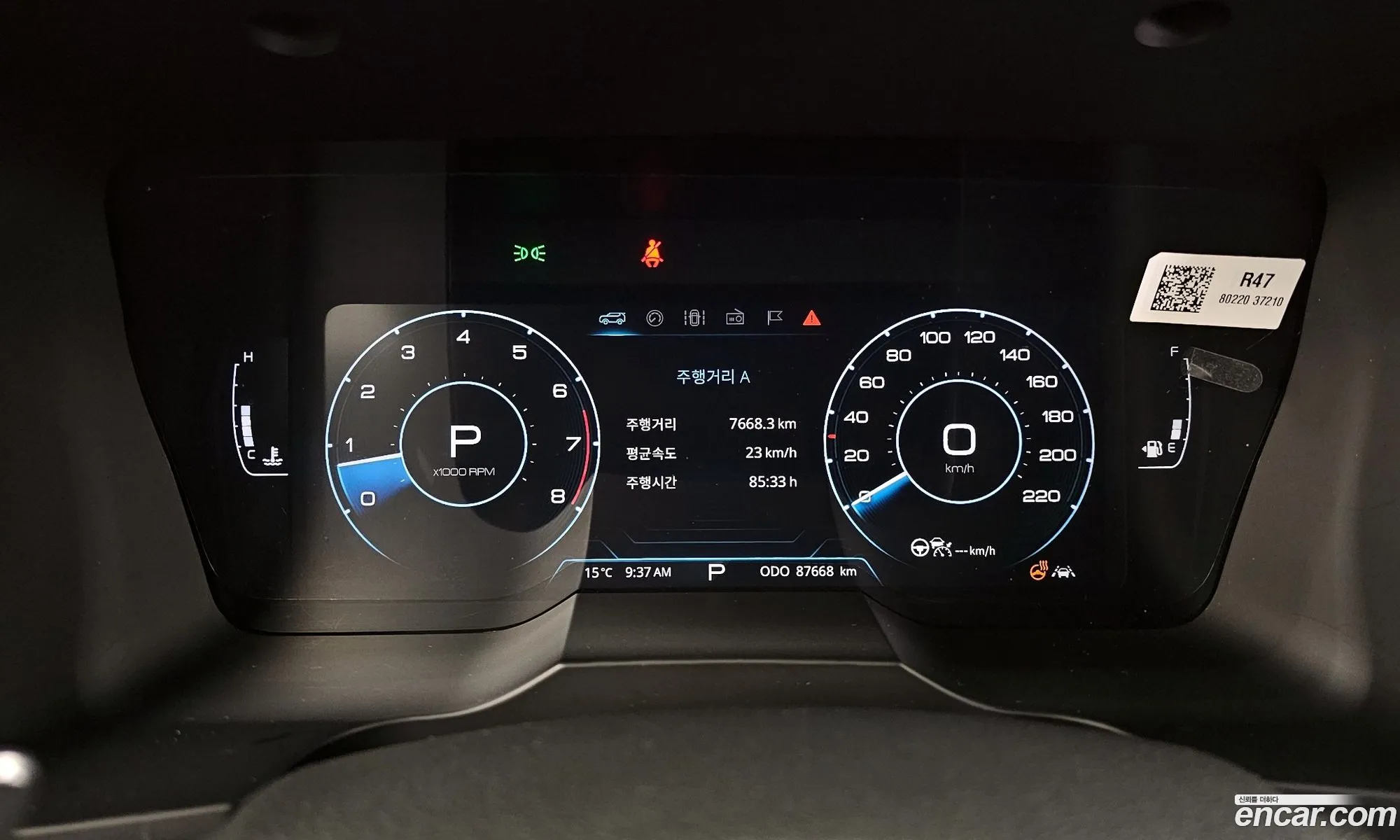 KG Mobility (SsangYong) Beautiful Korando 2021 — 13