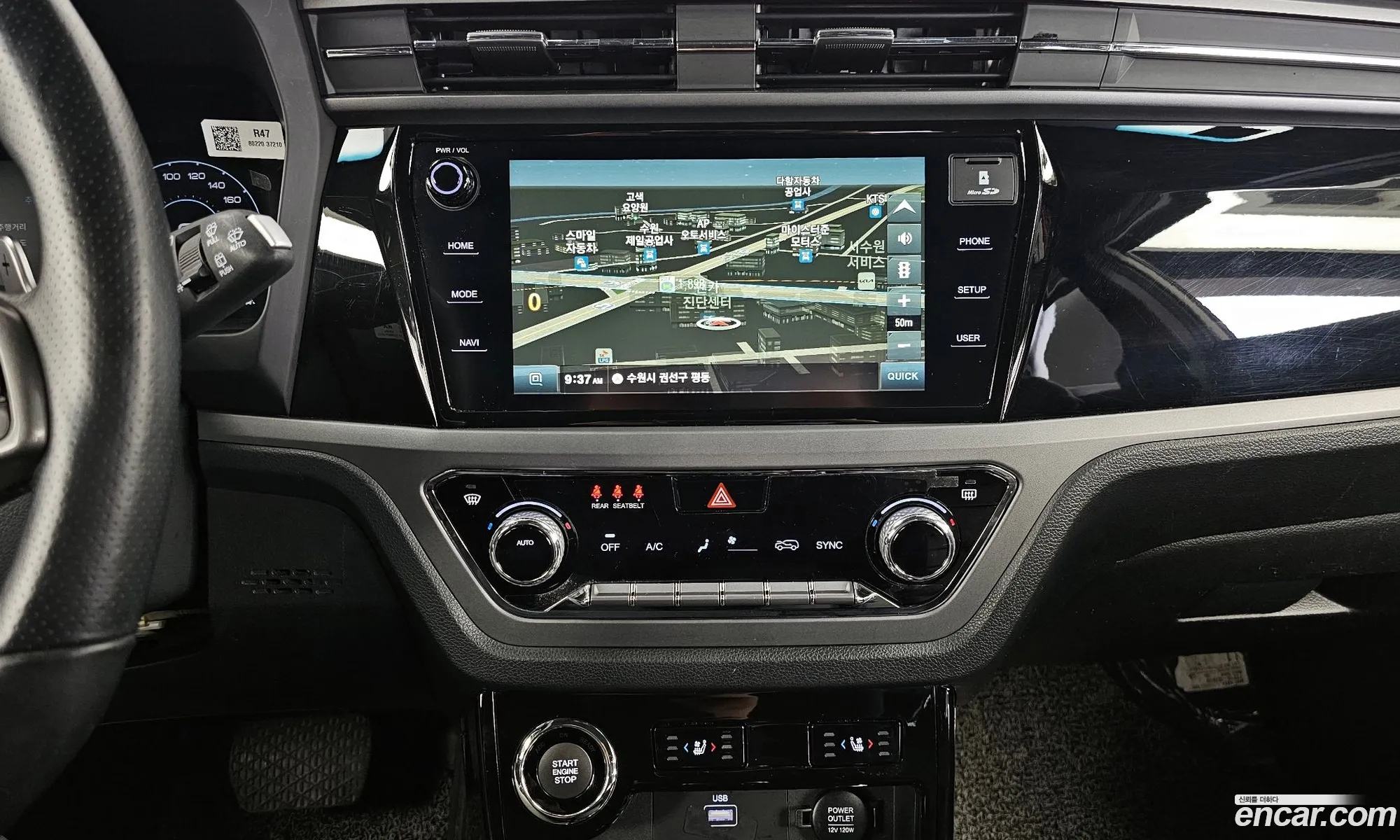 KG Mobility (SsangYong) Beautiful Korando 2021 — 15